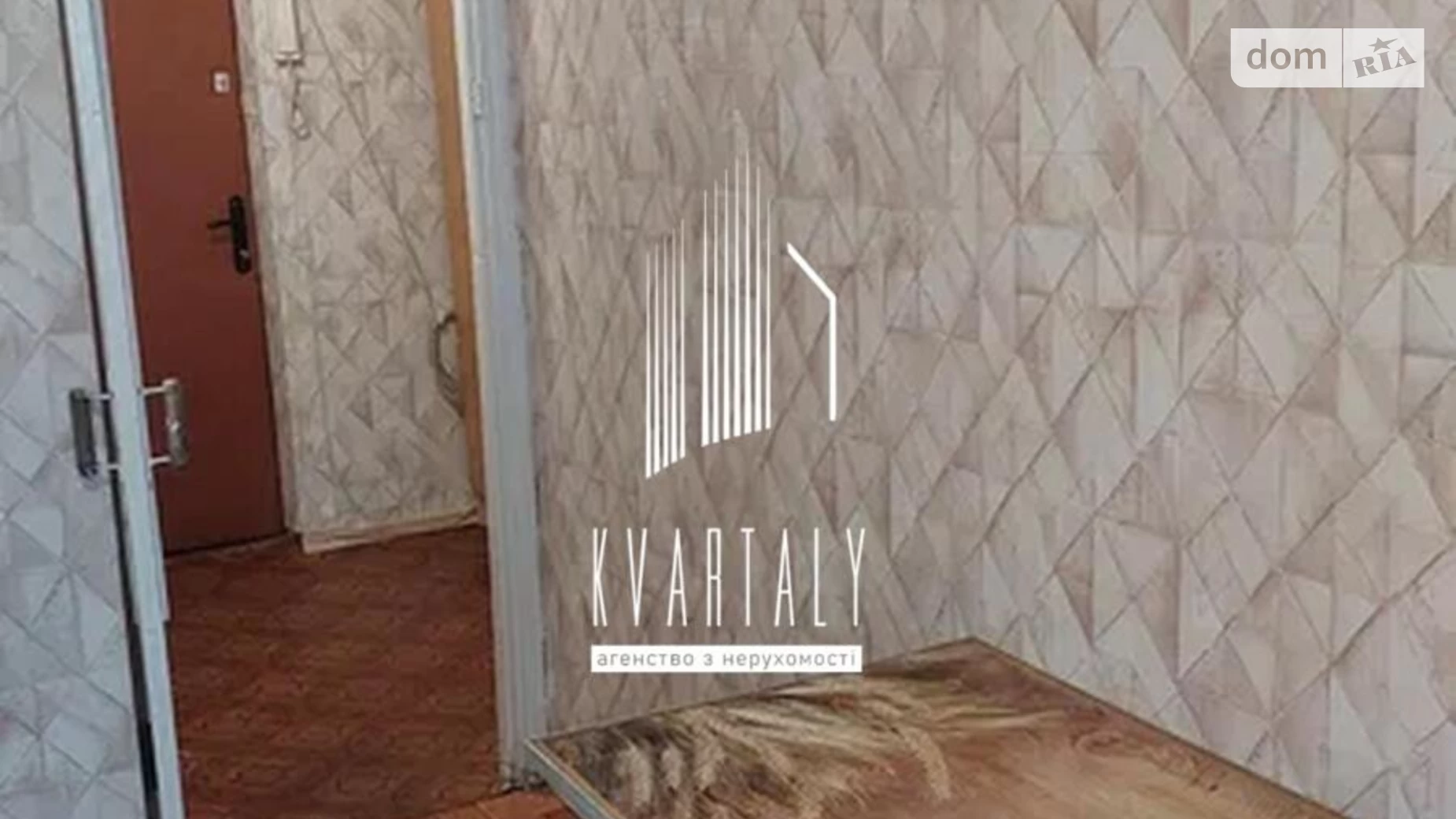 Продается 2-комнатная квартира 47 кв. м в Киеве, цена: 66000 $ - фото 3