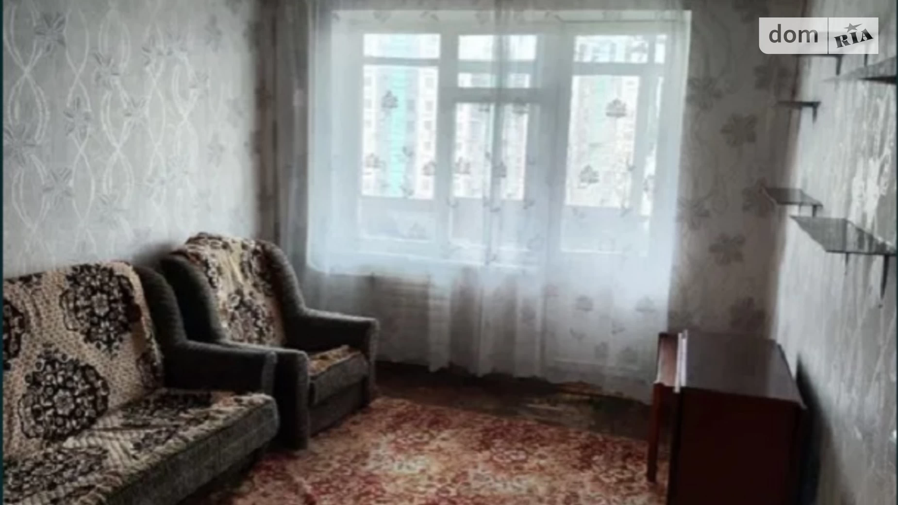 1-кімнатна квартира 32 кв. м у Запоріжжі, вул. Петра Сагайдачного(Бородинська) - фото 2