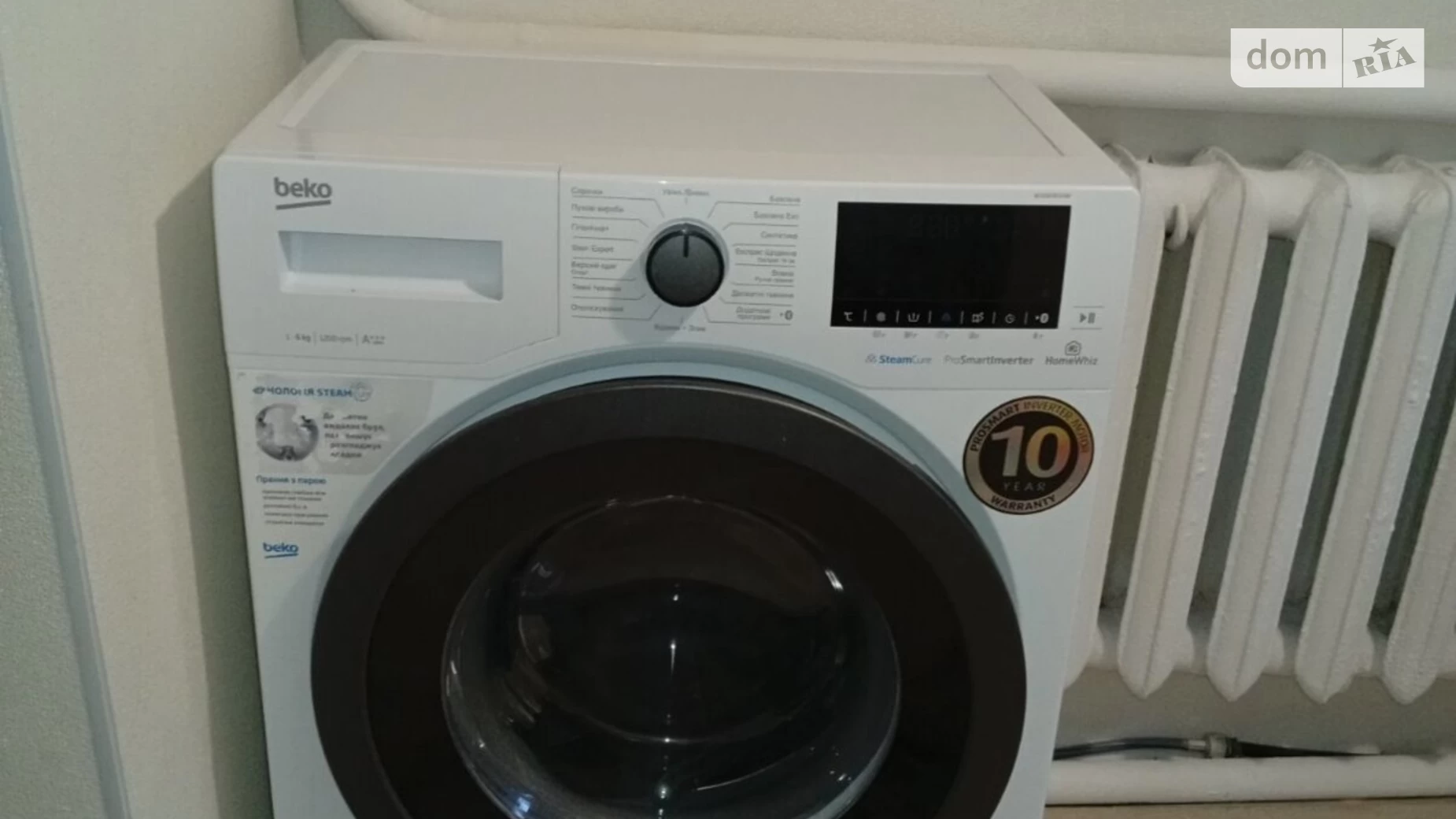 Продається частина будинку 40 кв. м з балконом, цена: 42000 $ - фото 4