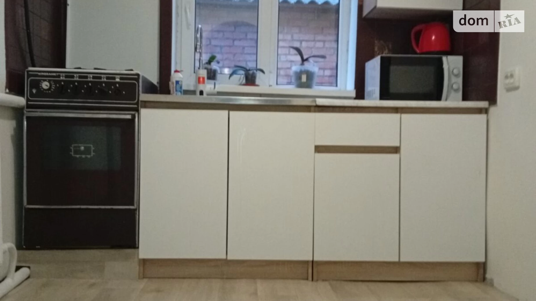 Продається частина будинку 40 кв. м з балконом, цена: 42000 $ - фото 5