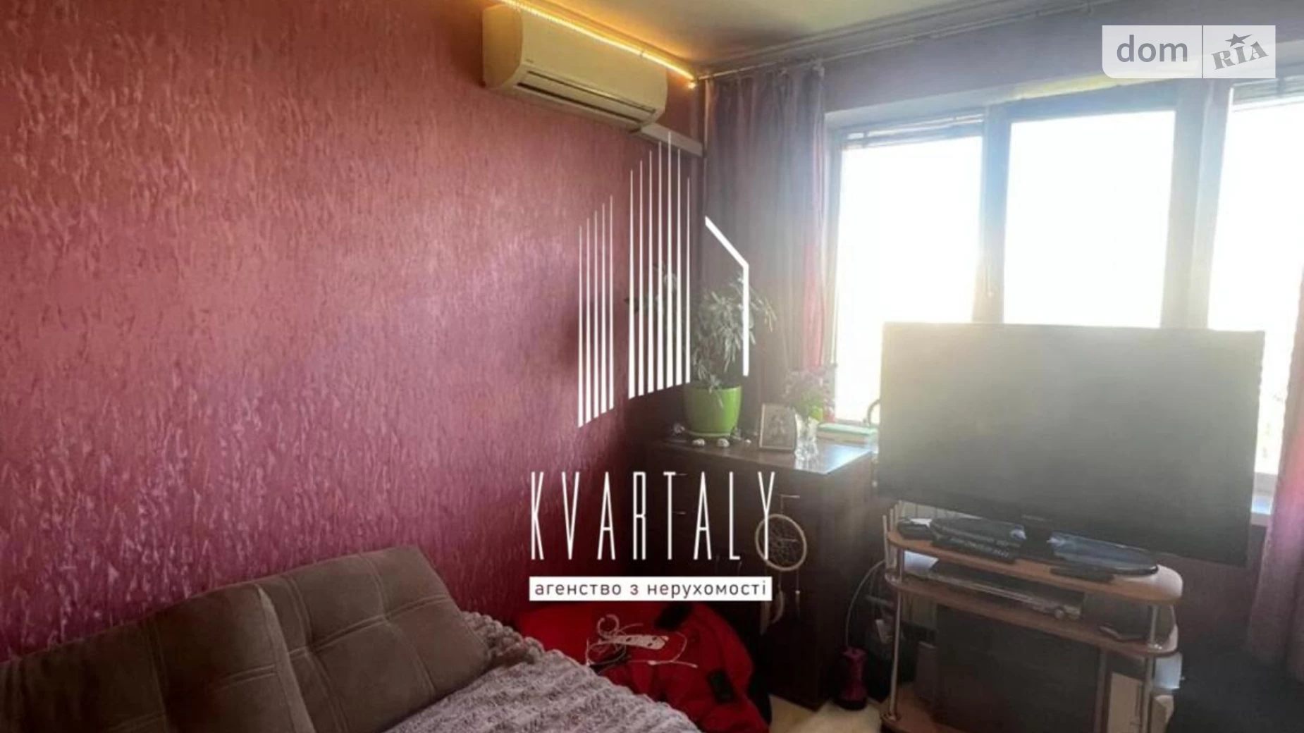 Продається 1-кімнатна квартира 38 кв. м у, цена: 53900 $ - фото 4