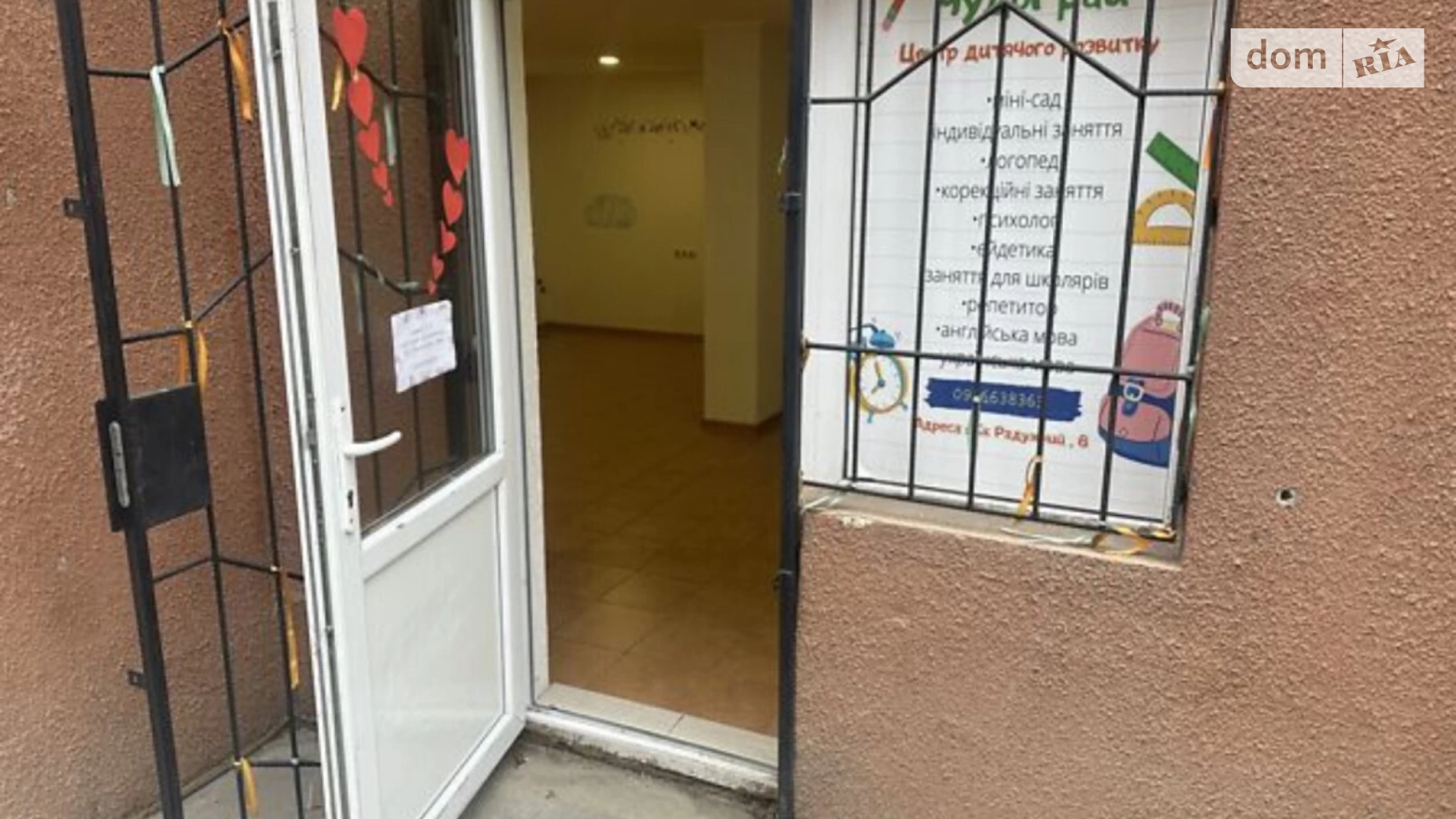Продается объект сферы услуг 58 кв. м в 16-этажном здании, цена: 39000 $ - фото 4