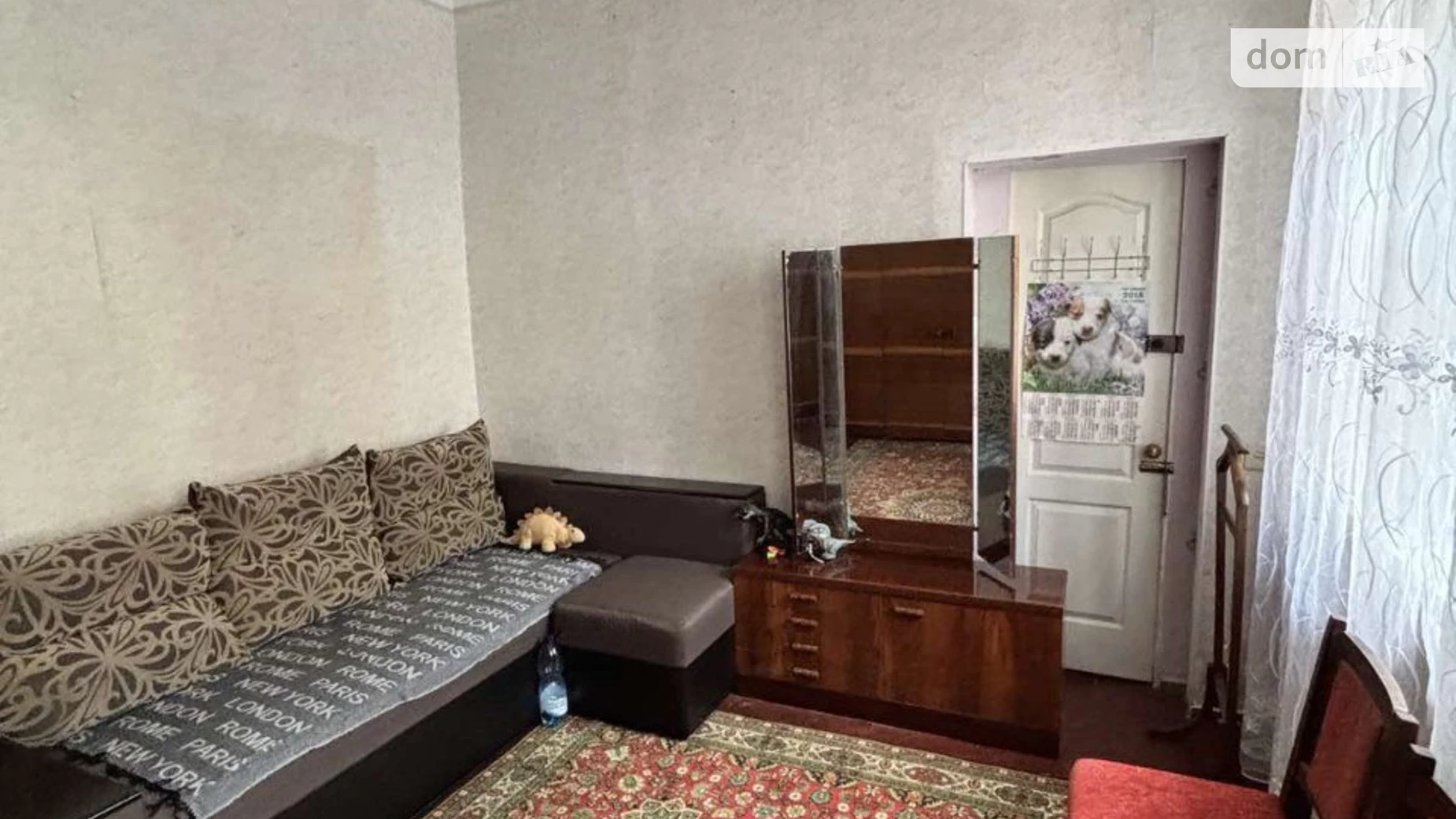 Продається 2-кімнатна квартира 49.3 кв. м у Одесі, цена: 40000 $ - фото 4