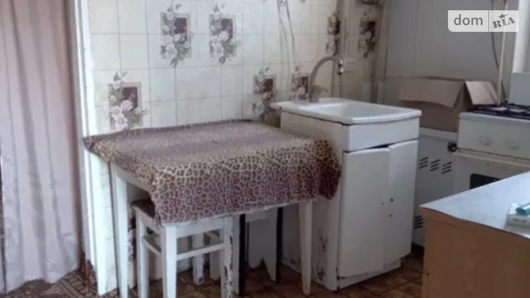 Продается одноэтажный дом 27 кв. м с террасой, цена: 27500 $ - фото 4