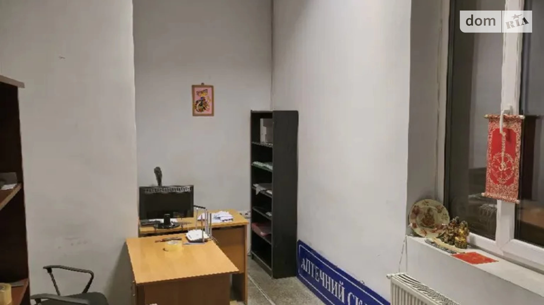 Продается помещения свободного назначения 250 кв. м в 2-этажном здании, цена: 150000 $ - фото 3