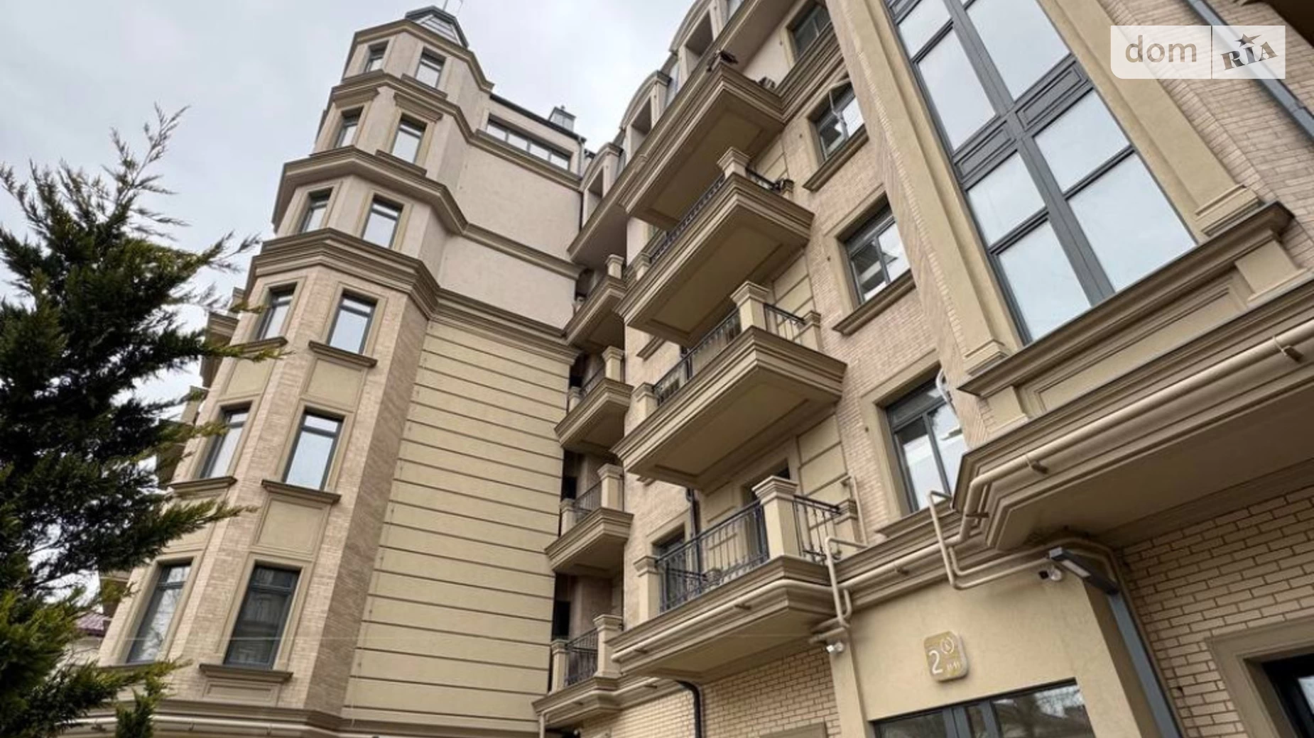 Продається 1-кімнатна квартира 48 кв. м у Одесі, Фонтанська дор. - фото 3