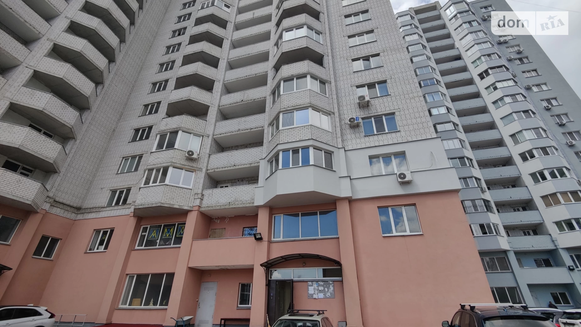 Продается 1-комнатная квартира 48.2 кв. м в Черкассах, ул. Байды-Вишневецкого, 97 - фото 2