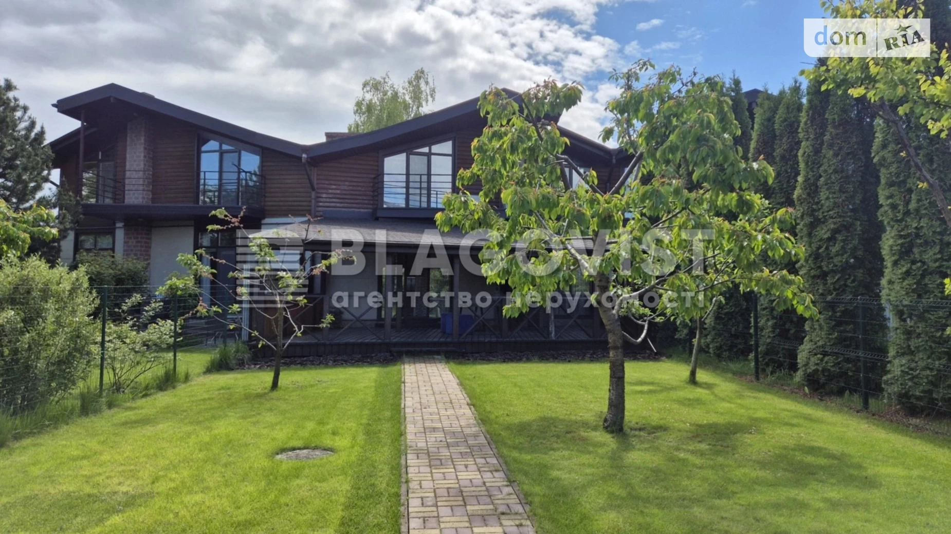 Новые Петровцы, цена: 165000 $ - фото 5