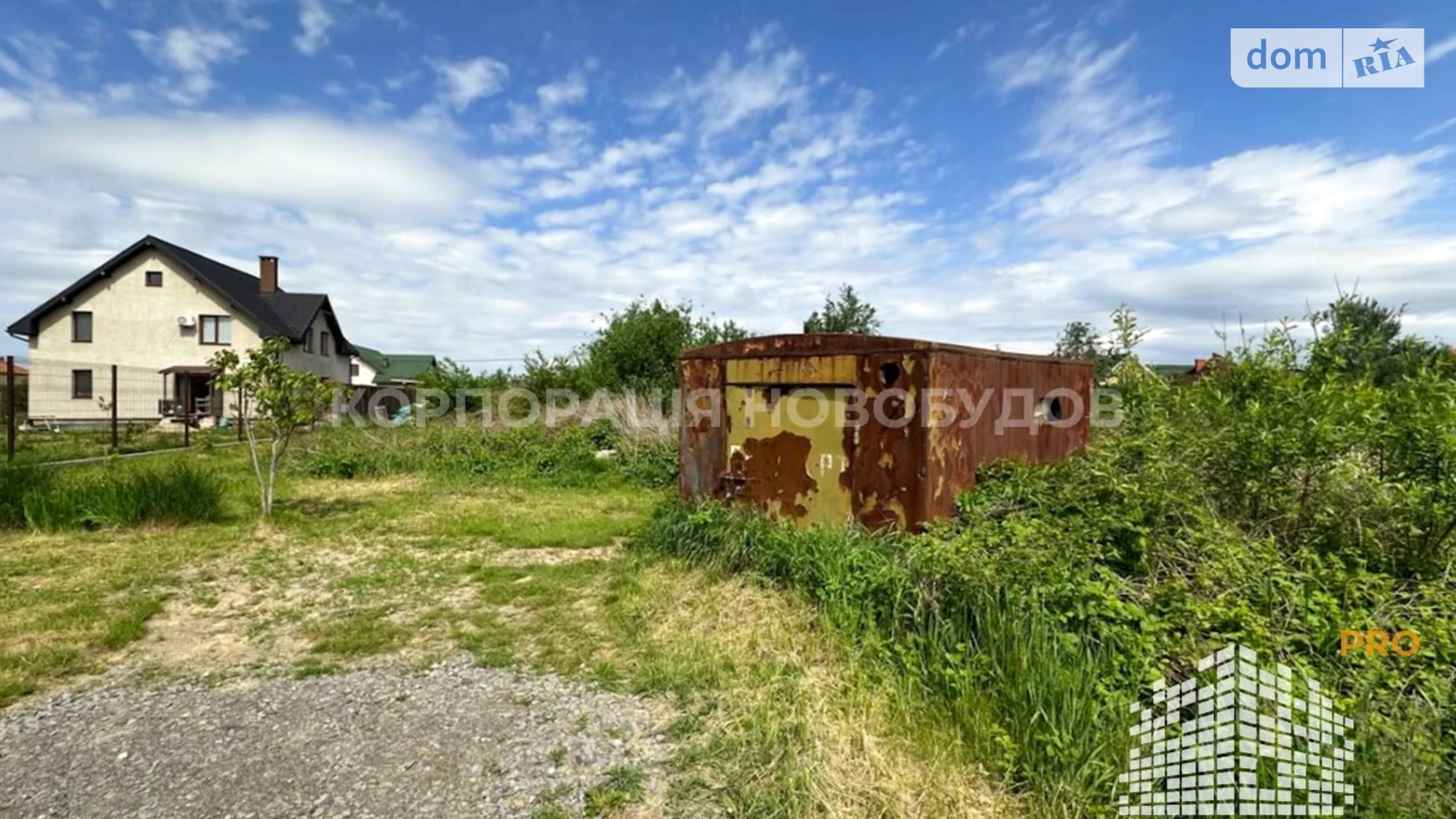 вул. Горянська Ужгород, цена: 38000 $ - фото 5