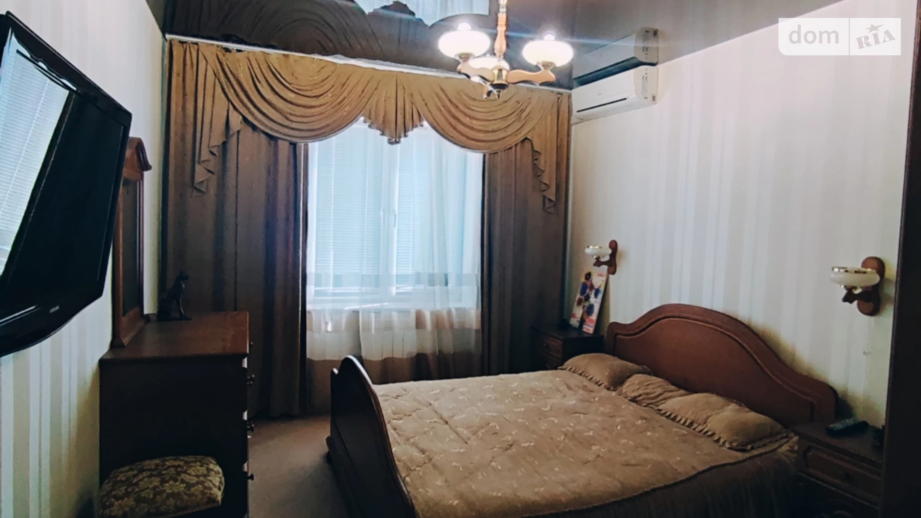 3-комнатная квартира 71 кв. м в Запорожье - фото 2