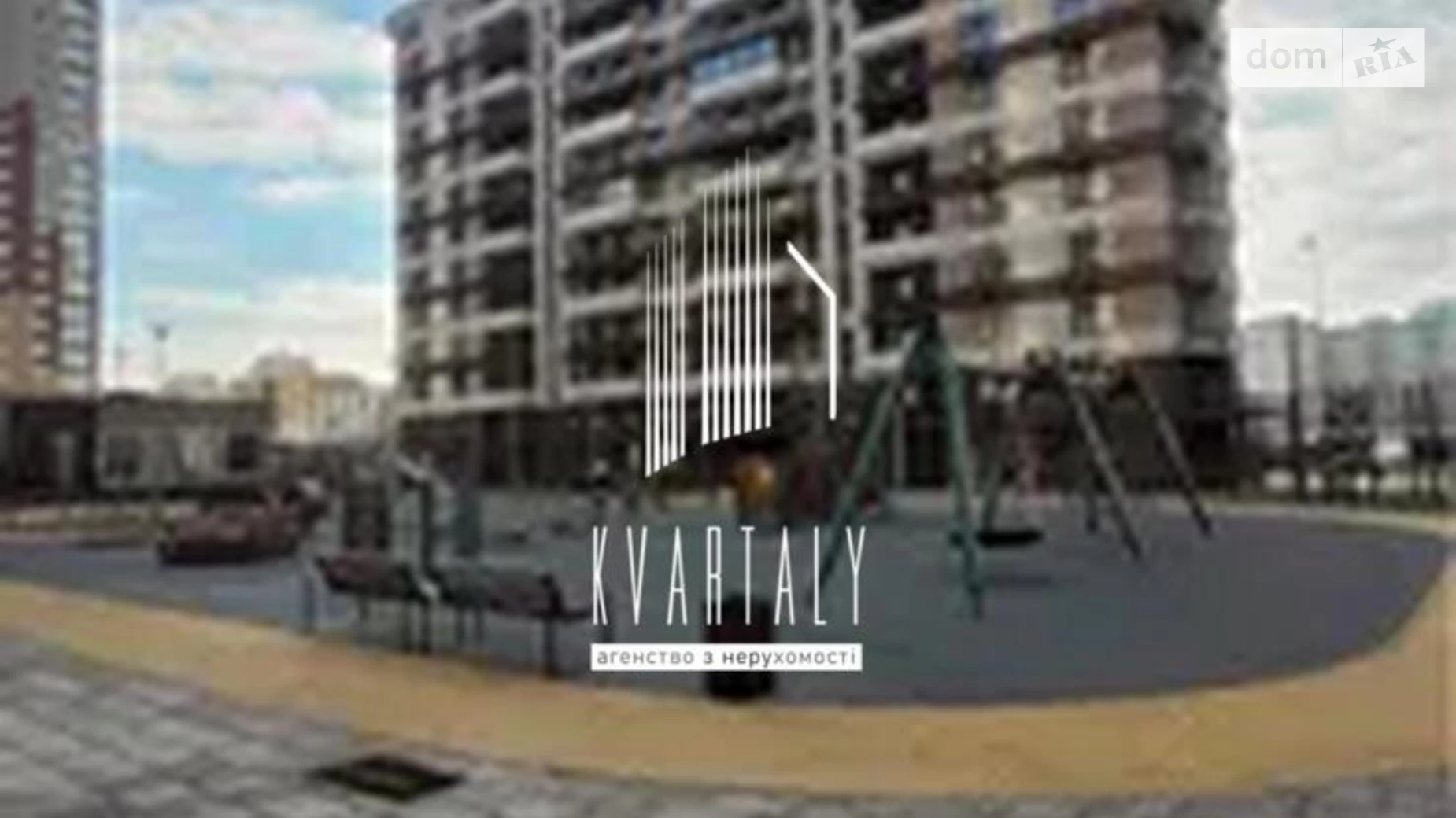 Продается 3-комнатная квартира 67 кв. м в Киеве, ул. Александра Олеся, 1 - фото 2