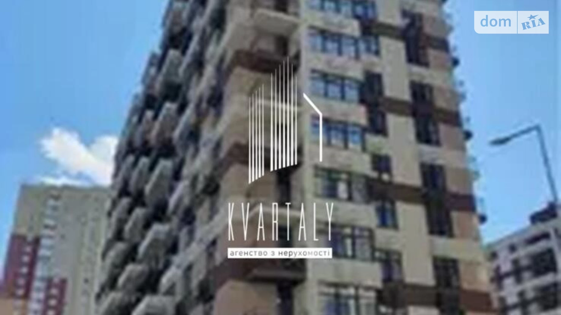 Продается 3-комнатная квартира 67 кв. м в Киеве, ул. Александра Олеся, 1 - фото 4