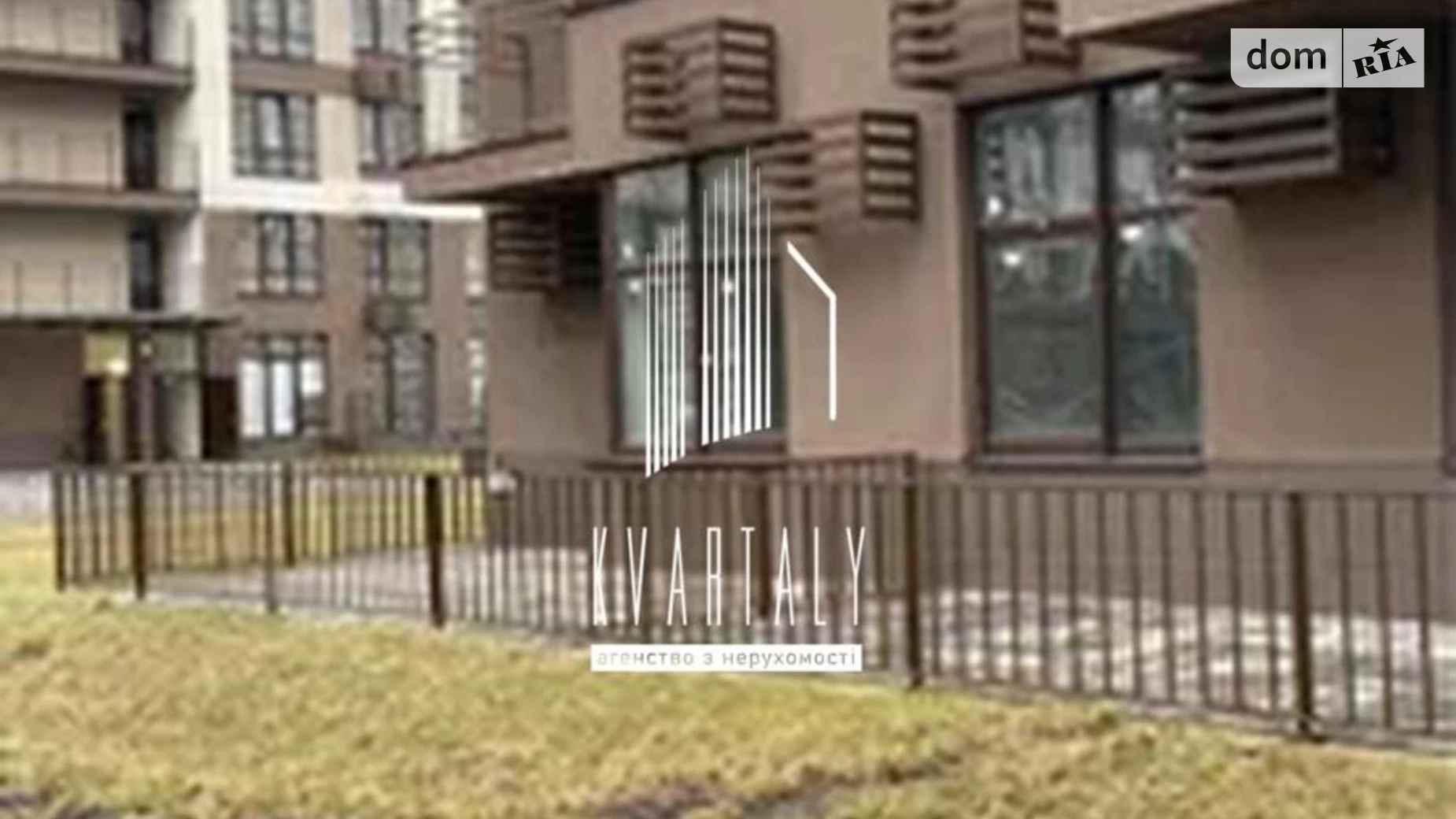 Продается 3-комнатная квартира 67 кв. м в Киеве, ул. Александра Олеся, 1 - фото 3