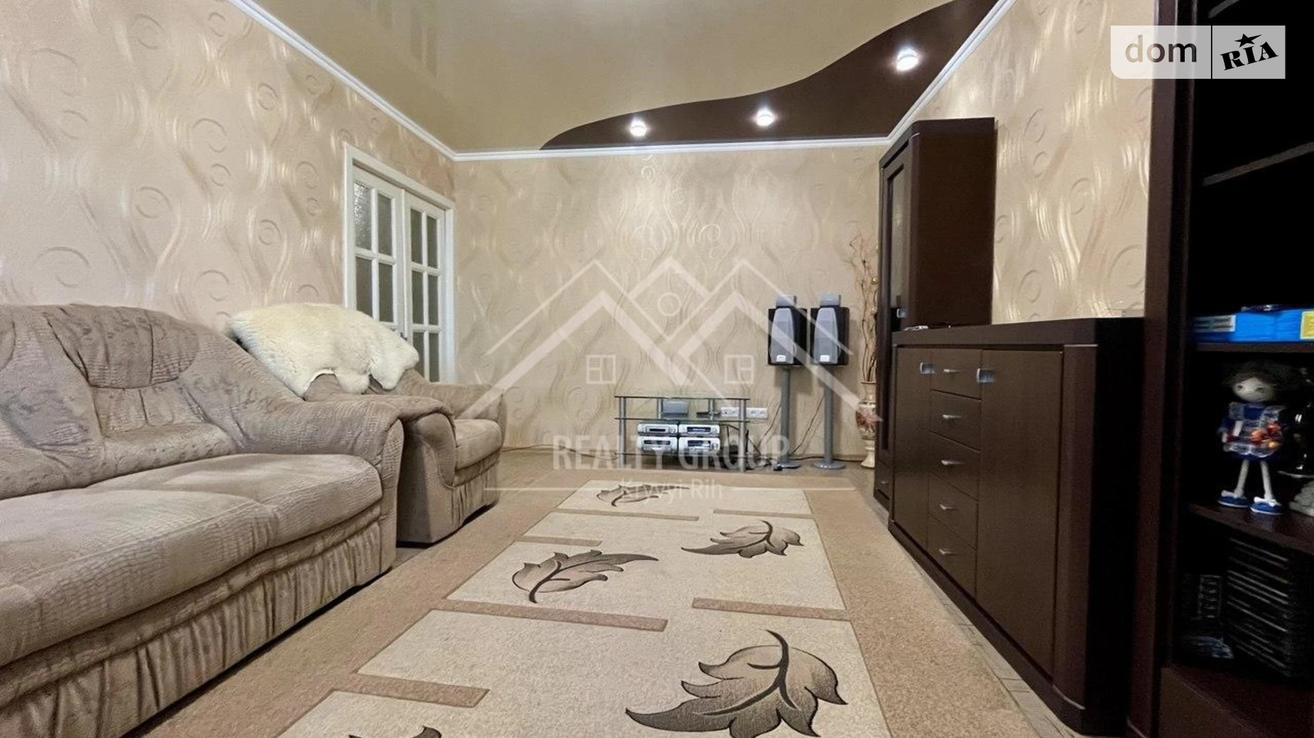 Продается 3-комнатная квартира 61 кв. м в Кривом Роге, ул. Кропивницкого, 95 - фото 2