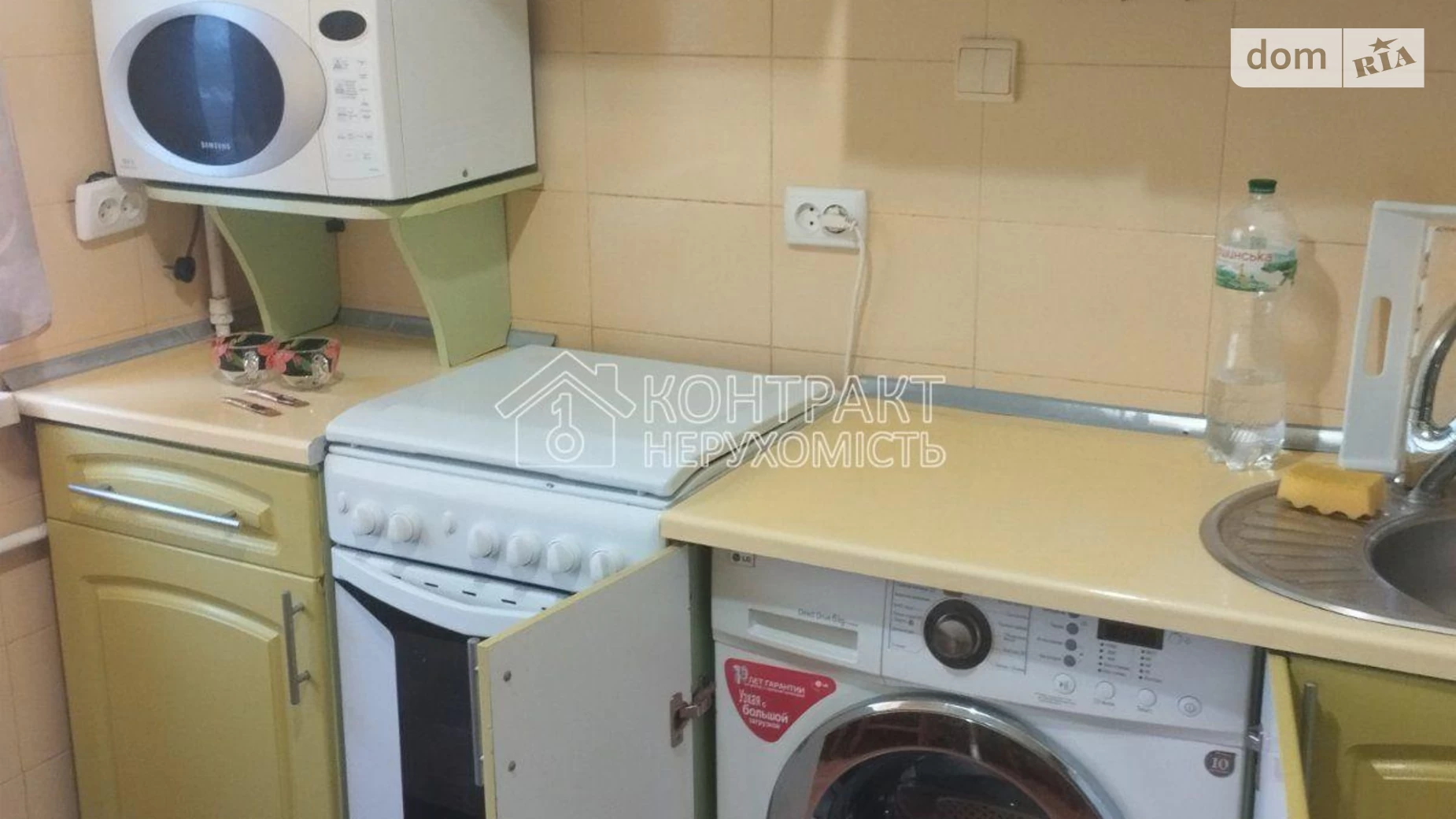 Продается 2-комнатная квартира 45 кв. м в Харькове, ул. Каденюка(Танкопия) - фото 3