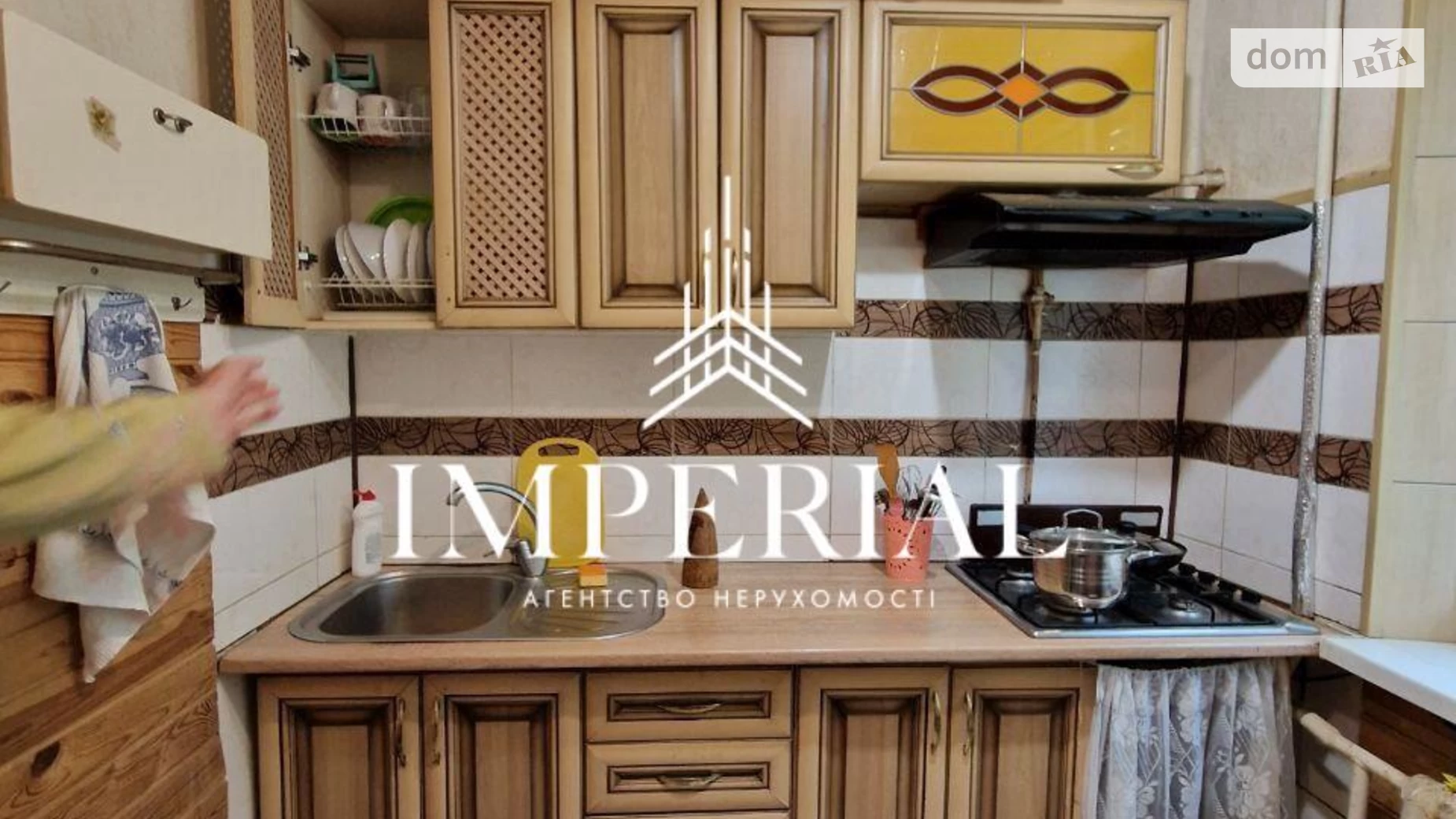 Продается 2-комнатная квартира 50.4 кв. м в Киеве, ул. Якуба Коласа, 7 - фото 2