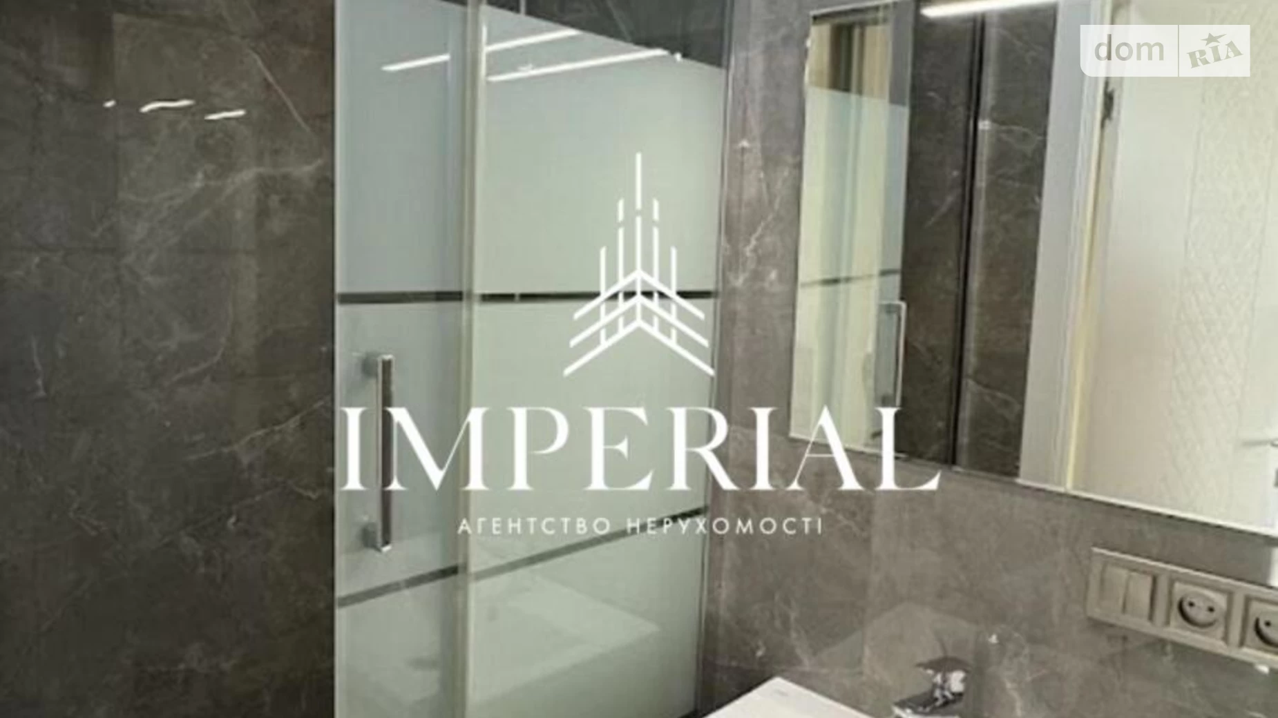 Продается 1-комнатная квартира 31 кв. м в Киеве, цена: 54899 $ - фото 2