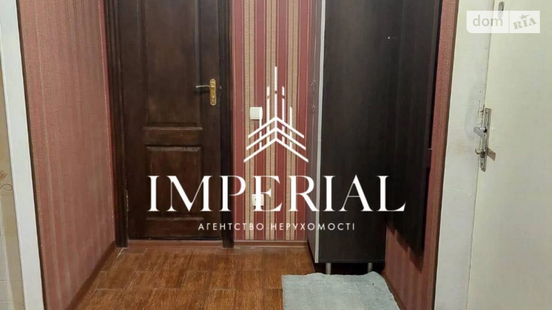 Продается 2-комнатная квартира 65 кв. м в Киеве, ул. Милославская, 4 - фото 4
