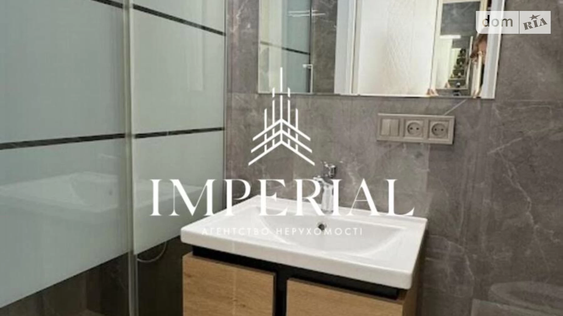 Продается 1-комнатная квартира 31 кв. м в Киеве, цена: 54899 $ - фото 5