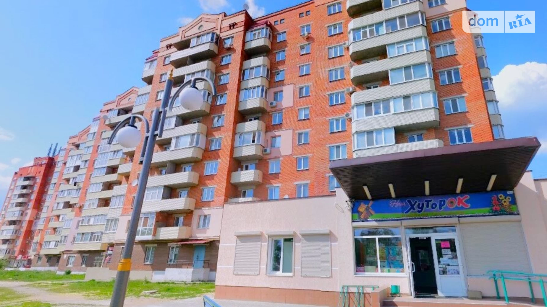 Здається в оренду 1-кімнатна квартира 32.8 кв. м у Полтаві, ул. Гожулівська - фото 2