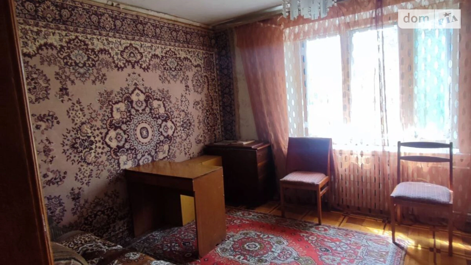 Продается 2-комнатная квартира 49.3 кв. м в Березовском, цена: 16000 $ - фото 2