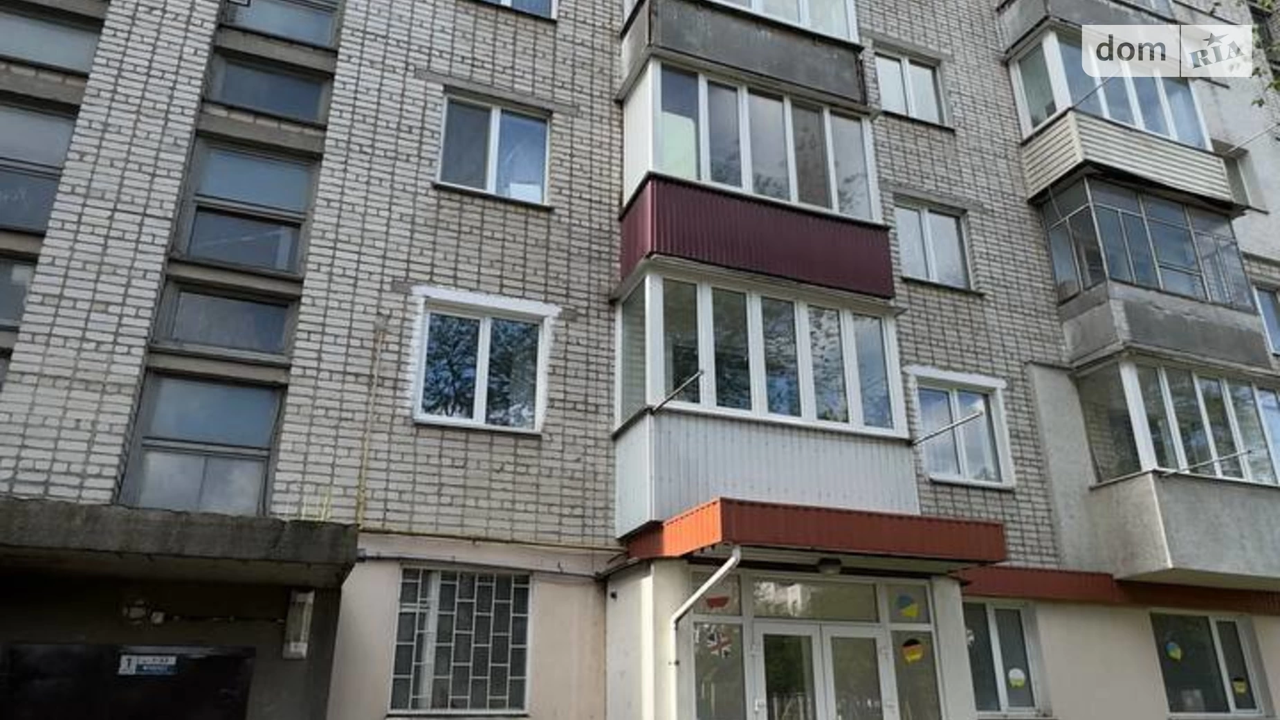 Продається 1-кімнатна квартира 35 кв. м у Хмельницькому, вул. Зарічанська, 38 - фото 2