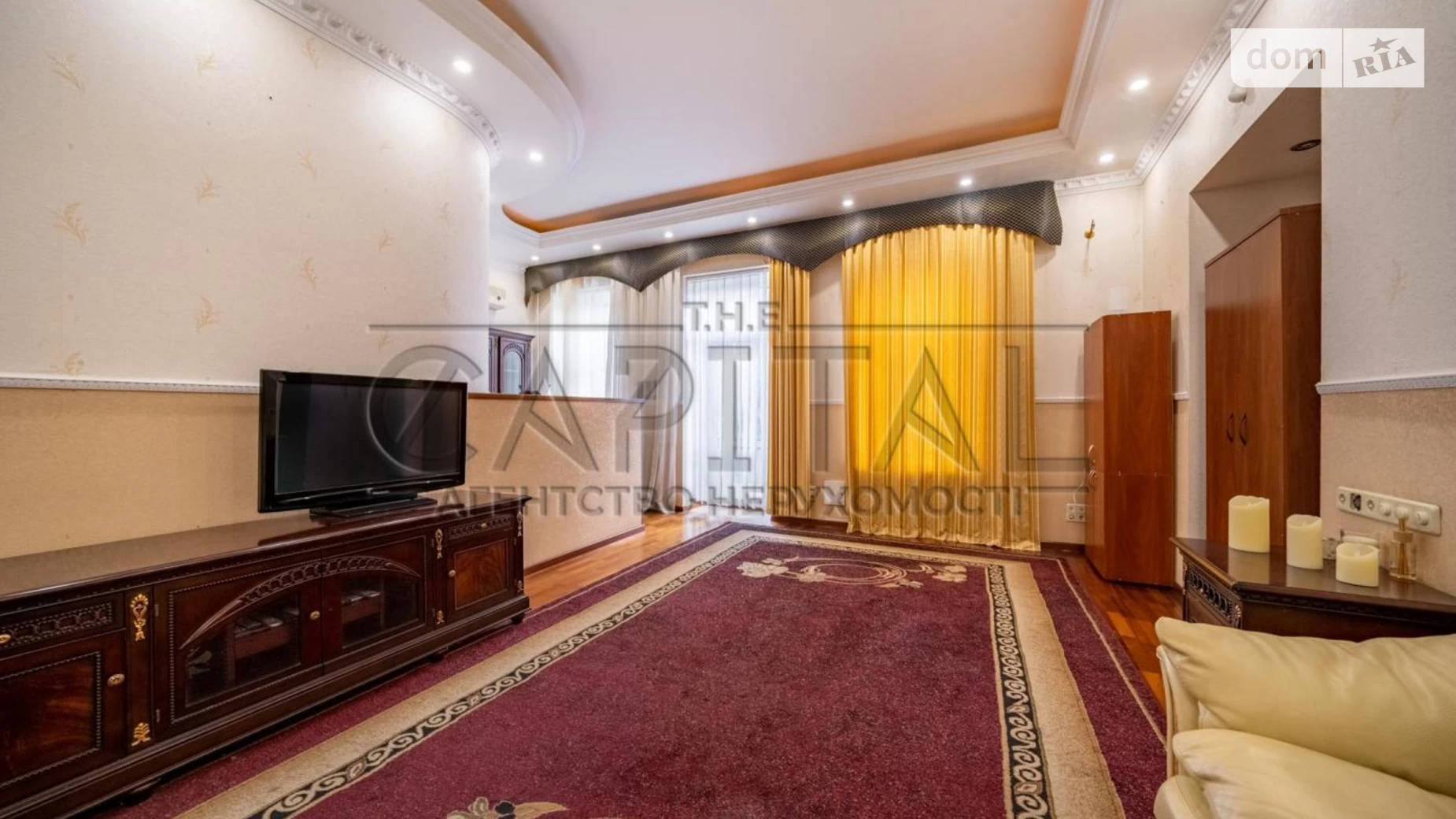 вул. Софіївська, 4 Старий Київ Київ, цена: 1200 $ - фото 3