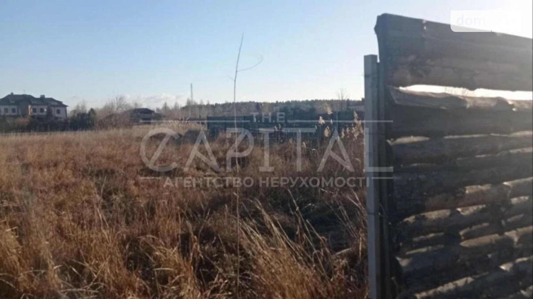 Продается земельный участок 10 соток в Киевской области, цена: 110000 $ - фото 4