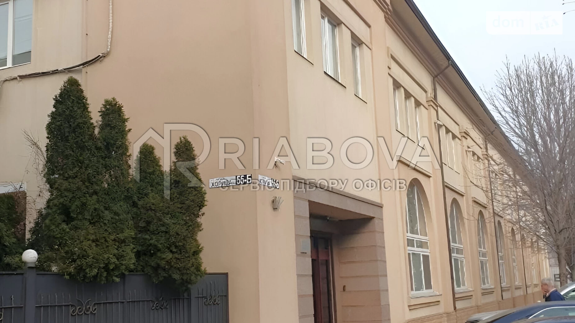 Здається в оренду офіс 234.7 кв. м в бізнес-центрі, цена: 3285 $ - фото 5