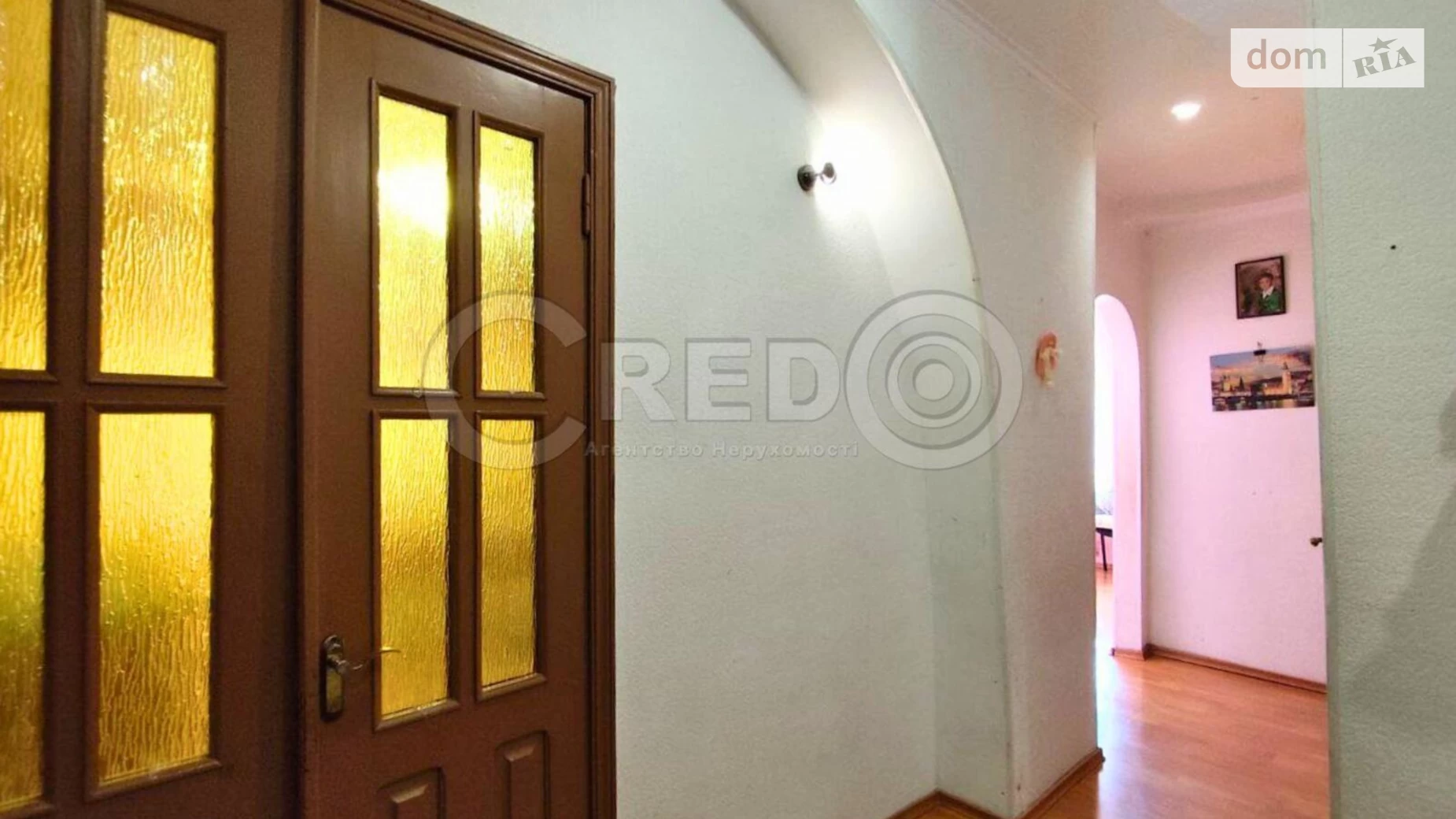 Продается 3-комнатная квартира 64.1 кв. м в Кривом Роге, ул. Петра Калнышевского(Харитонова), 7 - фото 3