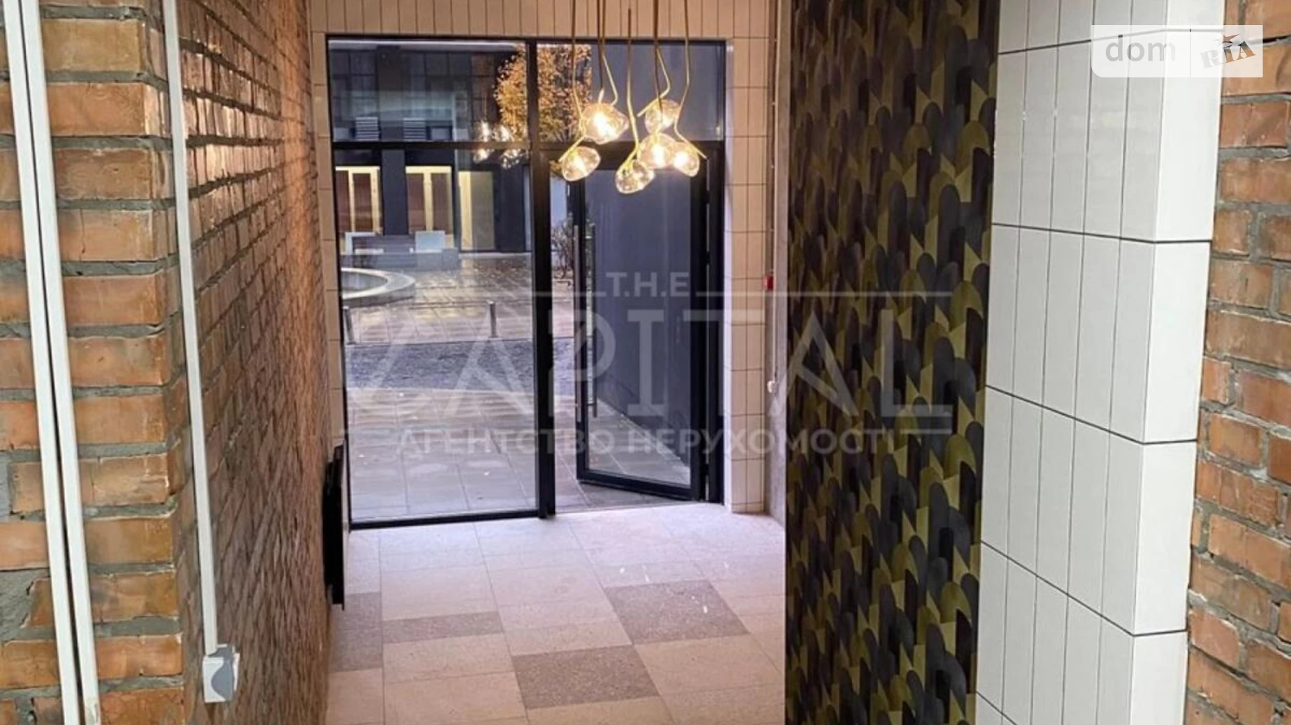 ул. Кирилловская Киев, цена: 1280 $ - фото 3