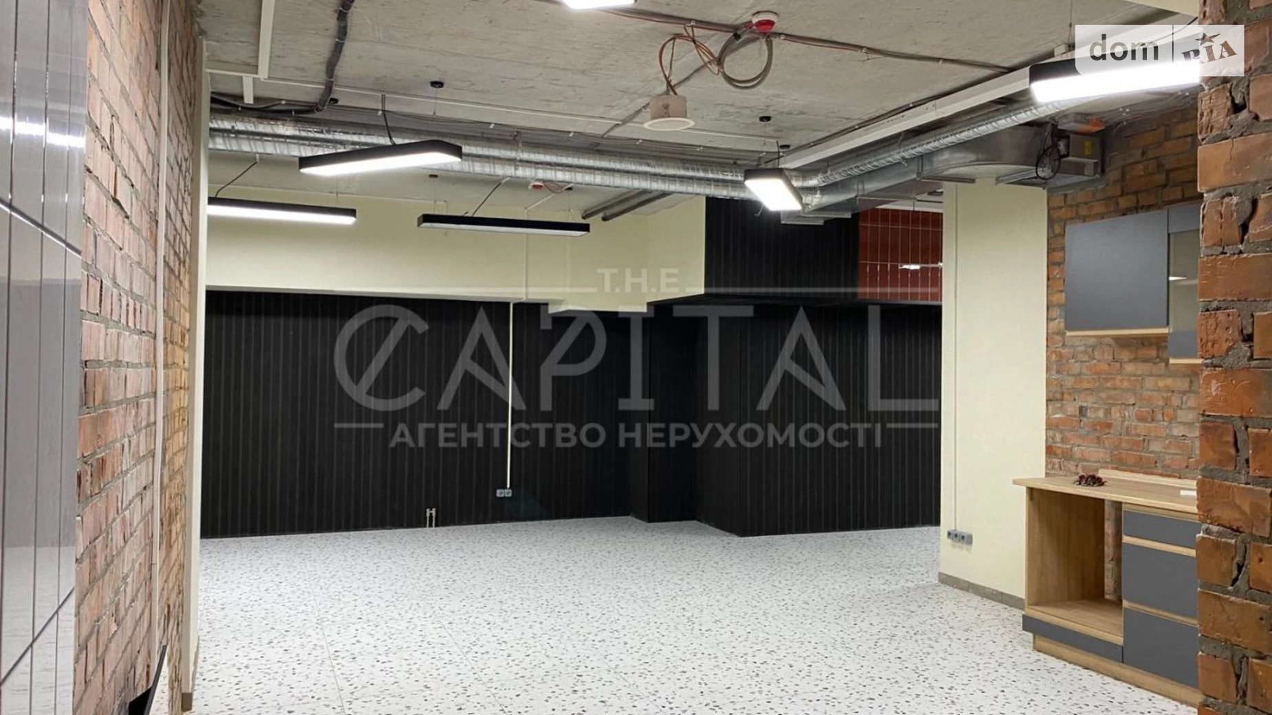 ул. Кирилловская Киев, цена: 1280 $ - фото 2