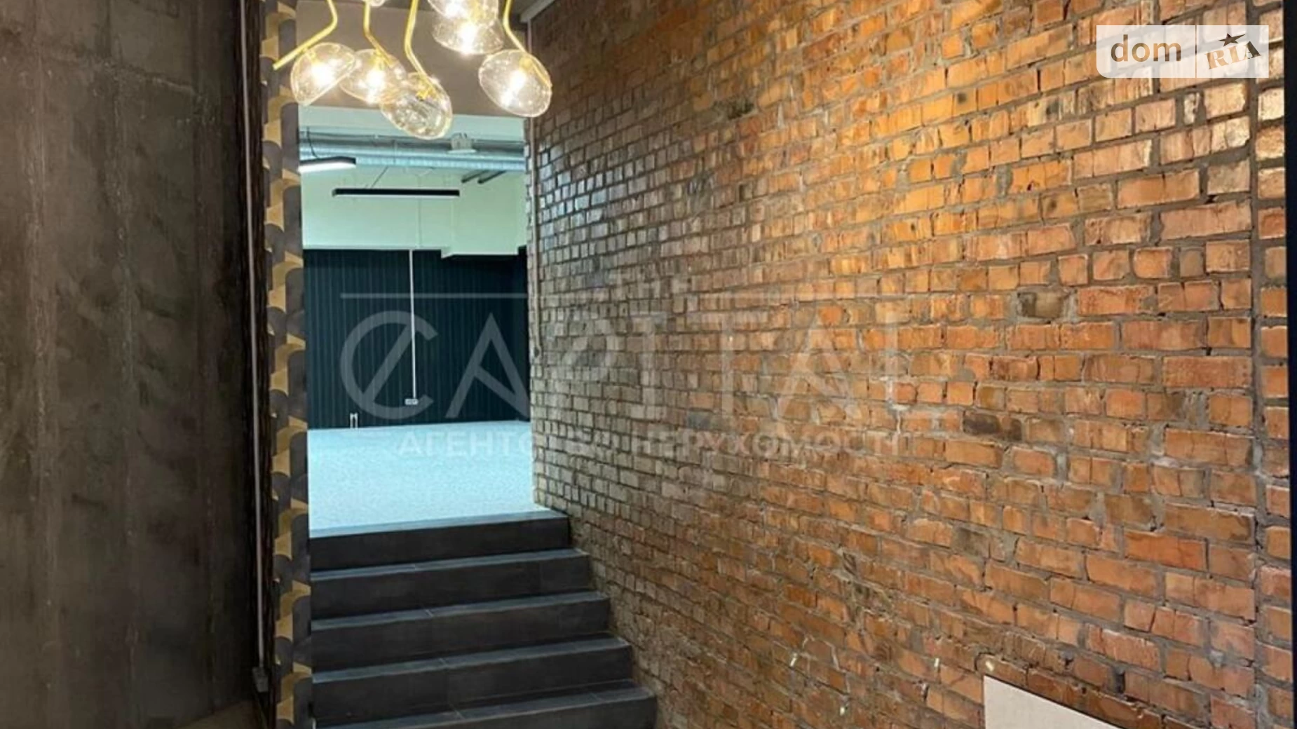 ул. Кирилловская Киев, цена: 1280 $ - фото 4