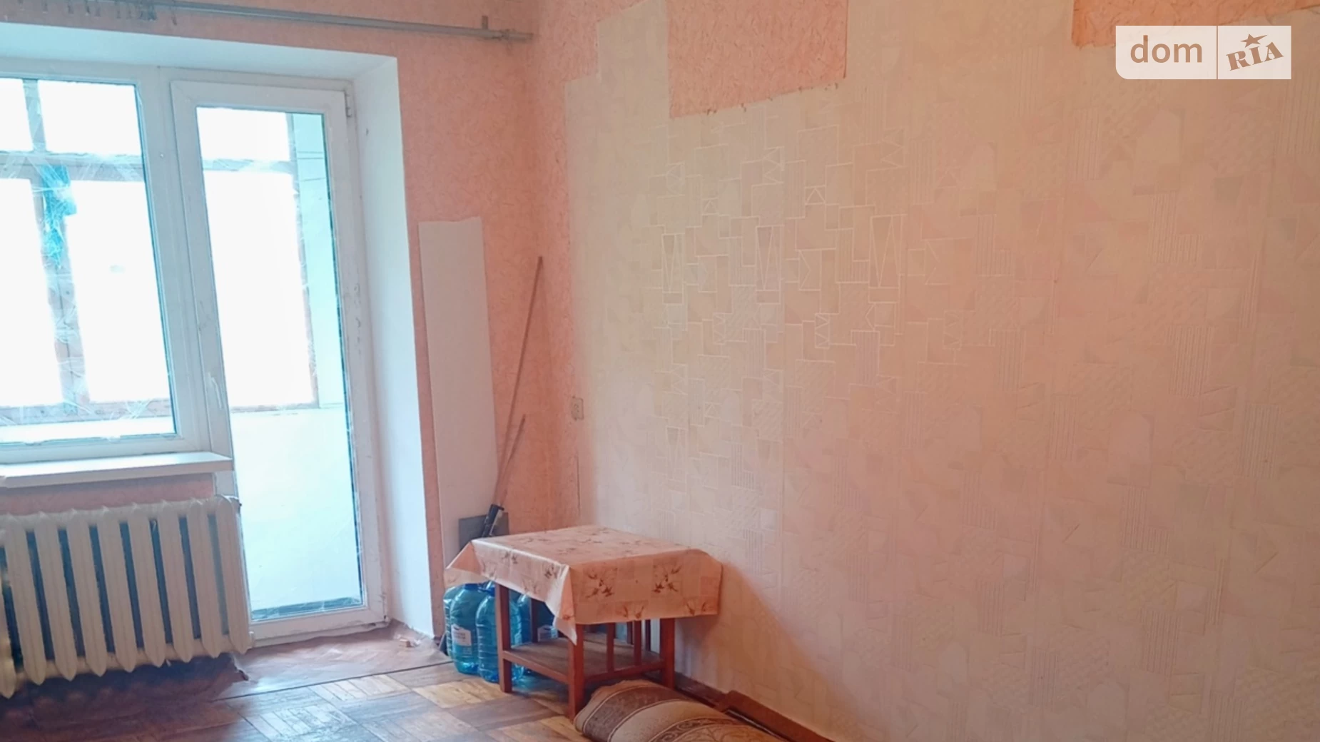 1-комнатная квартира 30.5 кв. м в Запорожье, ул. Добровольческих батальонов(Союзная) - фото 2