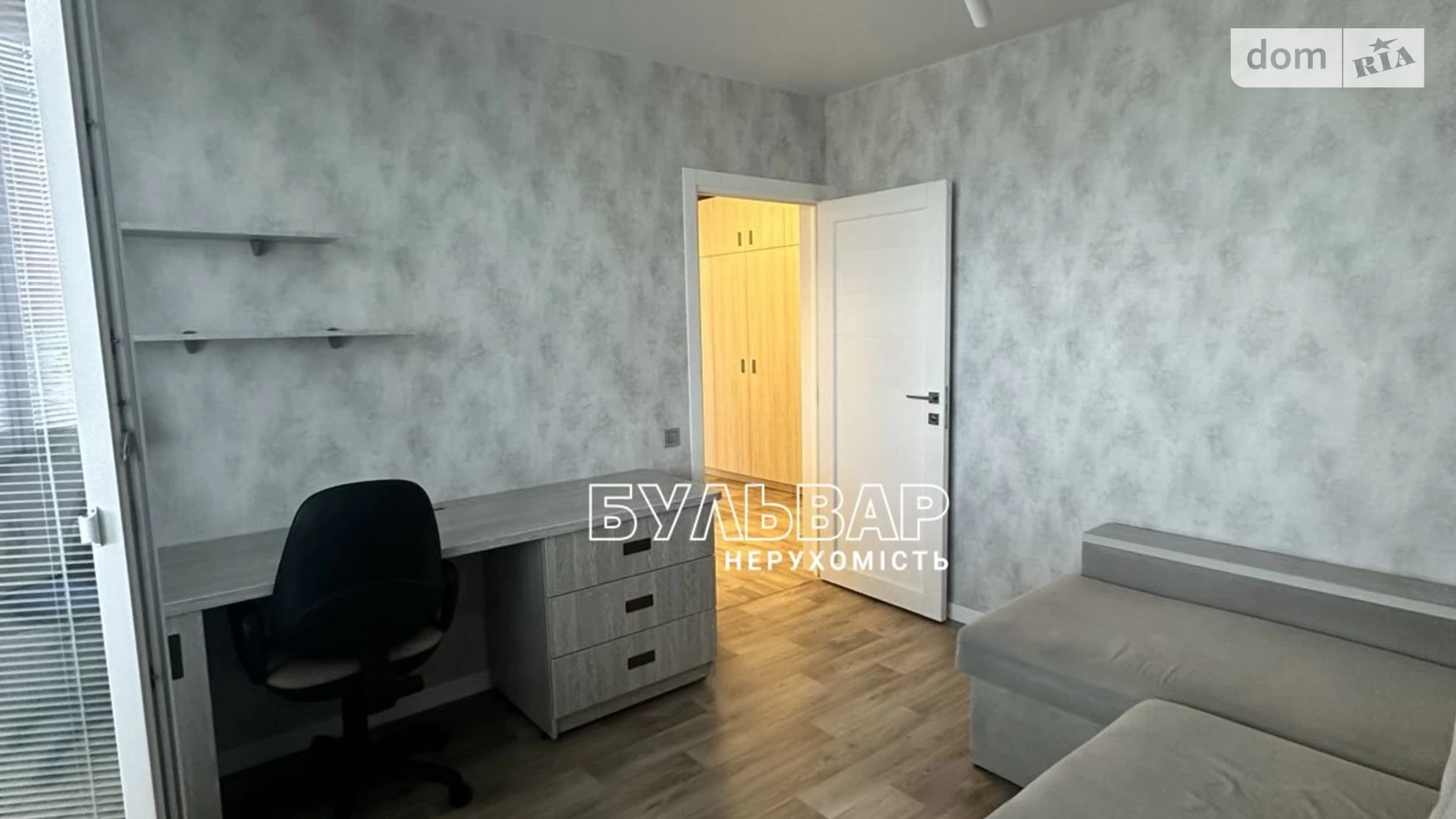 Продается 3-комнатная квартира 67 кв. м в Харькове, ул. Бригады Хартия(Маршала Рыбалко), 49Г - фото 5