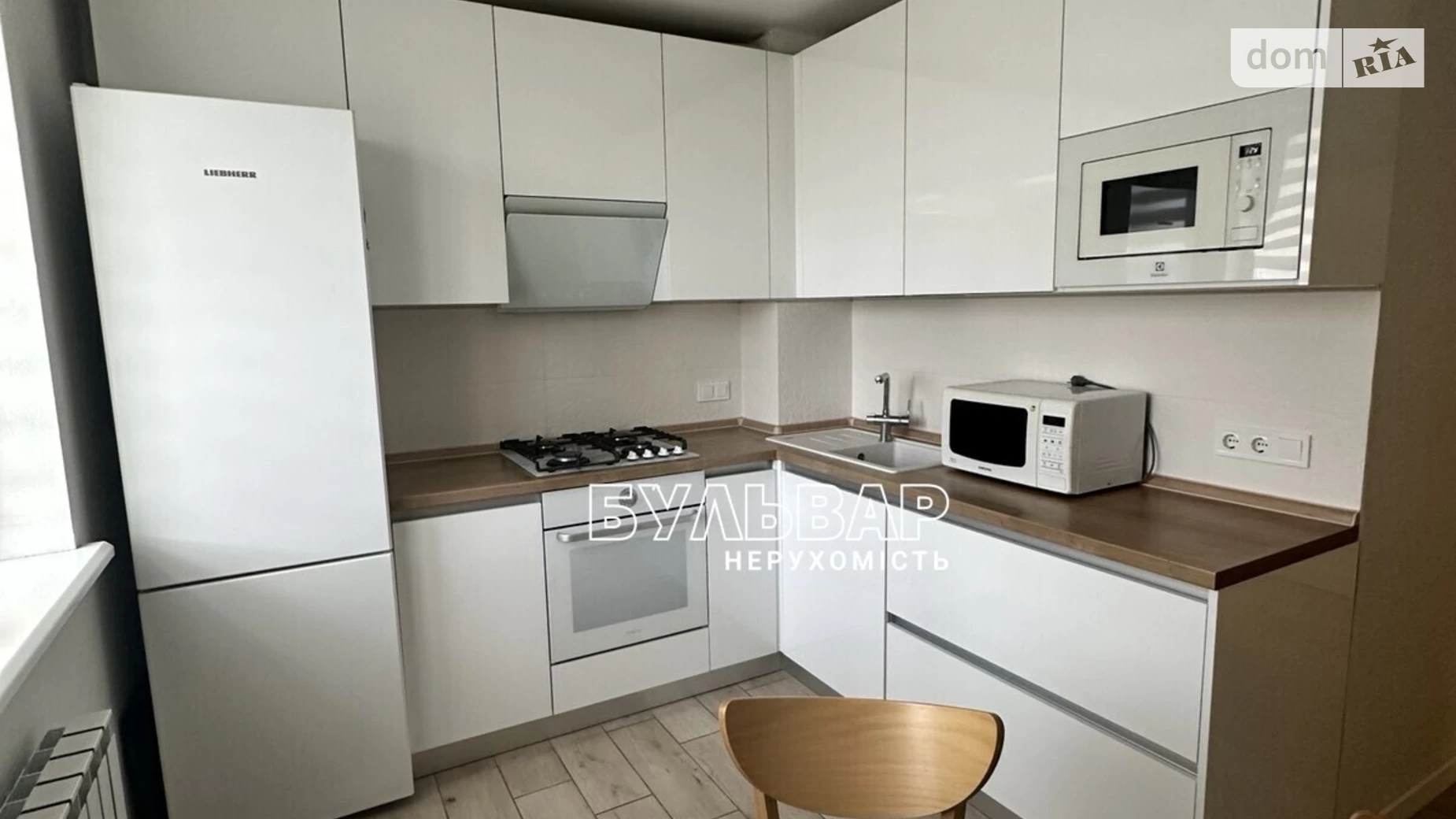 Продается 3-комнатная квартира 67 кв. м в Харькове, ул. Бригады Хартия(Маршала Рыбалко), 49Г - фото 2