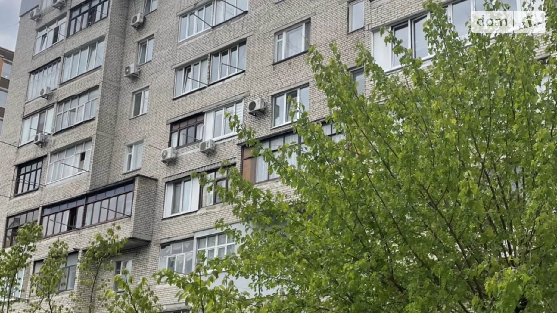 Продається 1-кімнатна квартира 35 кв. м у Вінниці, вул. Київська - фото 3