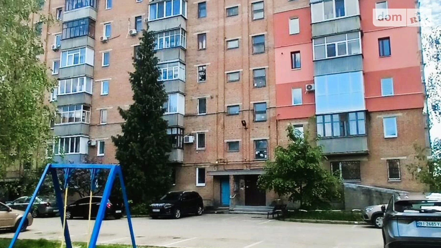 Продается 2-комнатная квартира 48.9 кв. м в Полтаве, ул. Андриевского Виктора - фото 2
