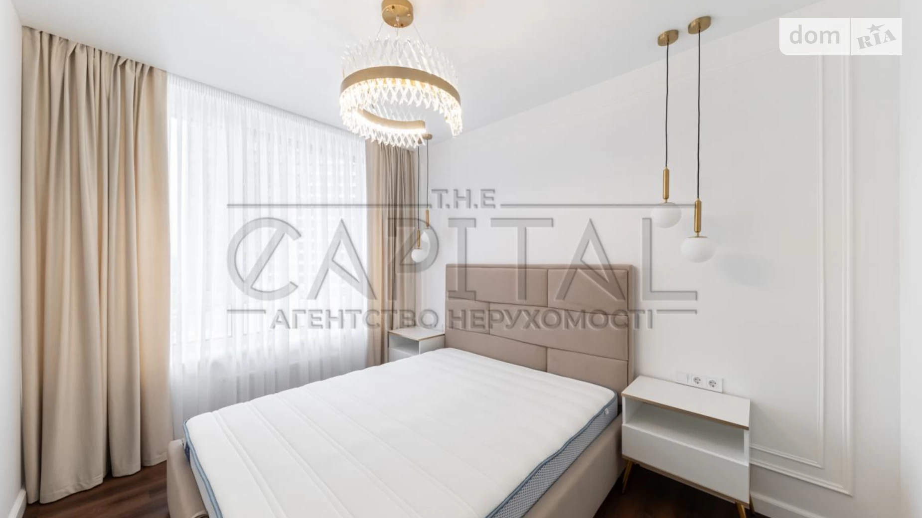 Продається 2-кімнатна квартира 70 кв. м у Києві, вул. Причальна, 14 - фото 3