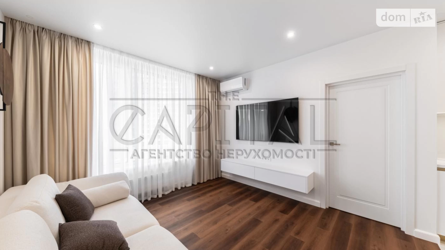 Продається 2-кімнатна квартира 70 кв. м у Києві, вул. Причальна, 14 - фото 2