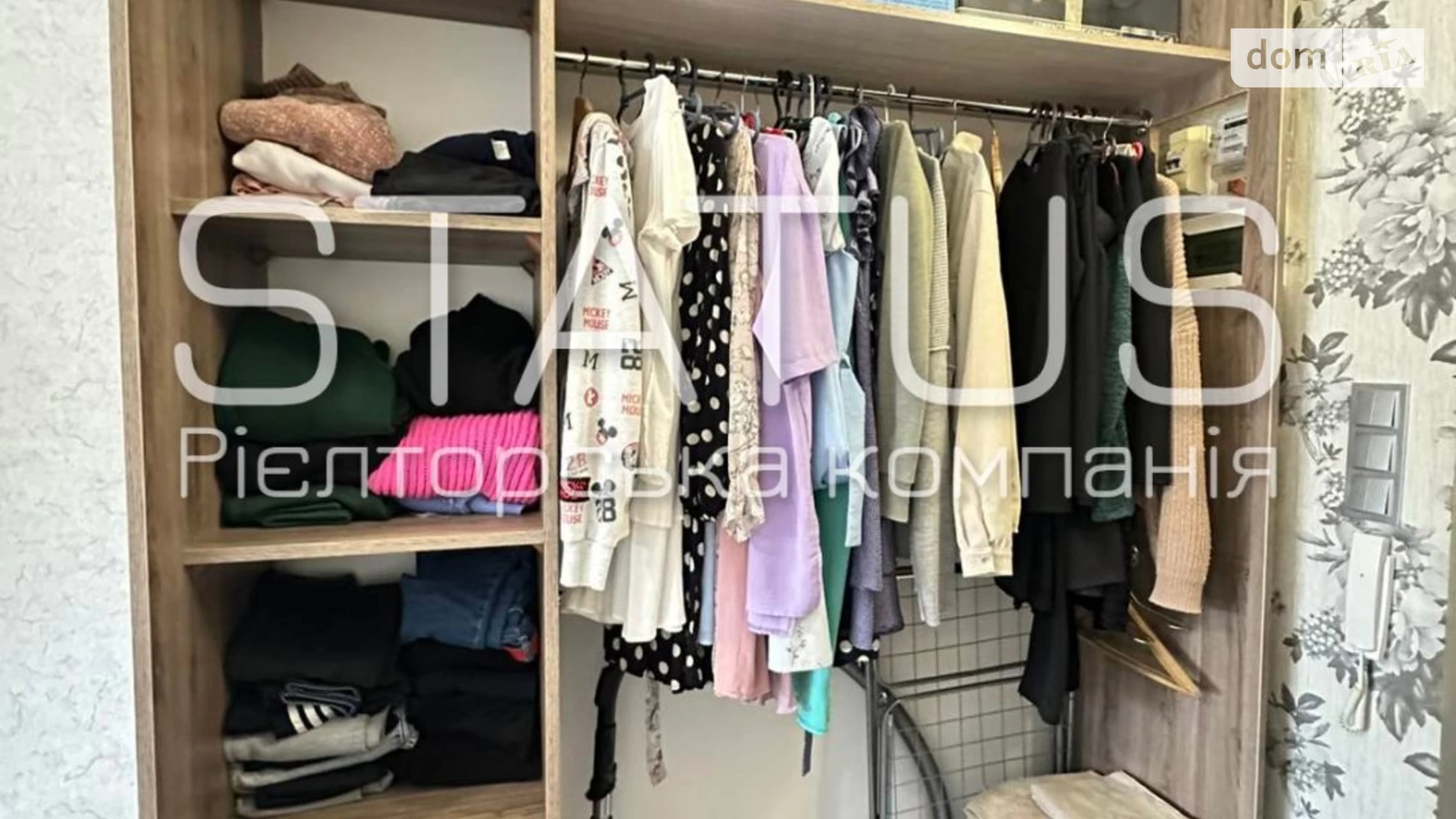 Продается комната 12 кв. м в Полтаве, цена: 12000 $ - фото 4
