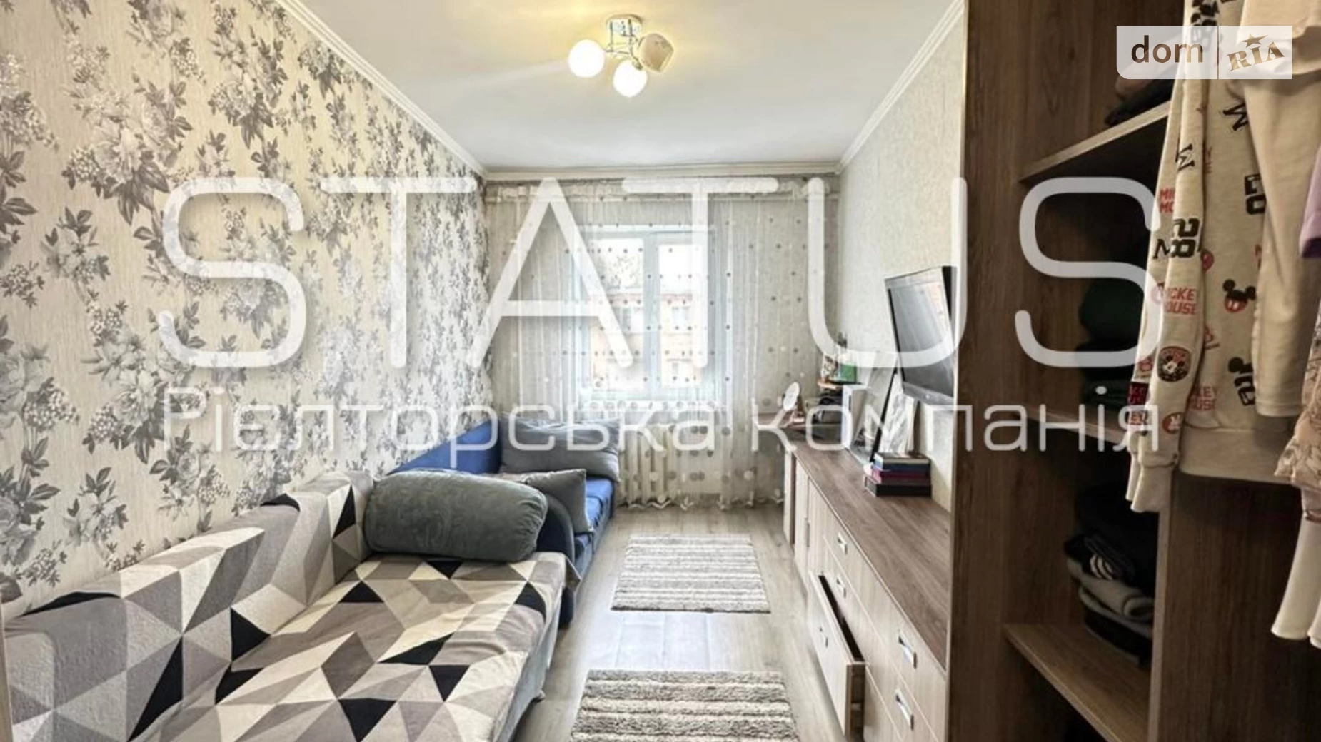 Продается комната 12 кв. м в Полтаве, цена: 12000 $ - фото 5