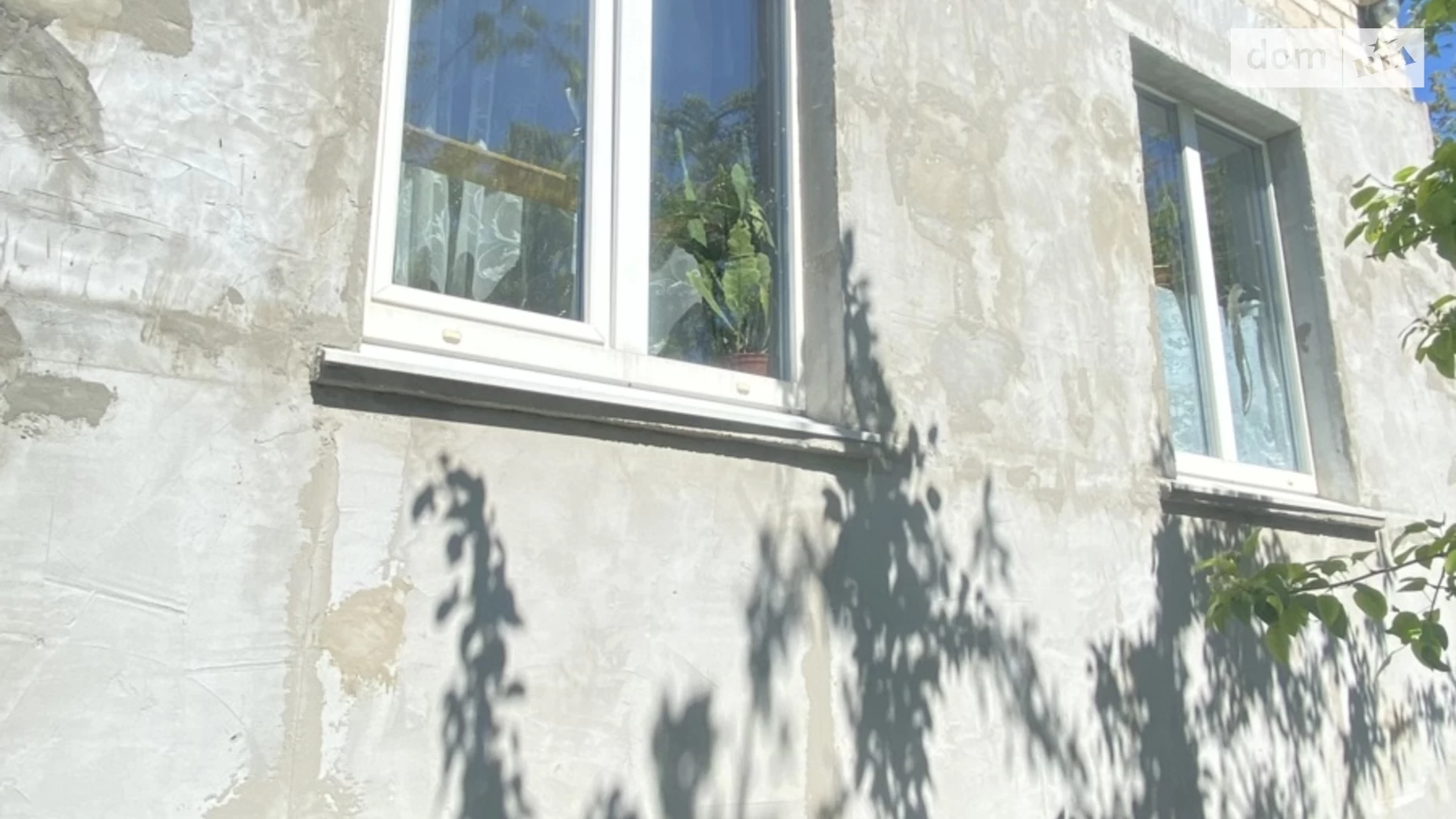 Продается дом на 2 этажа 29.8 кв. м с верандой, цена: 19000 $ - фото 2