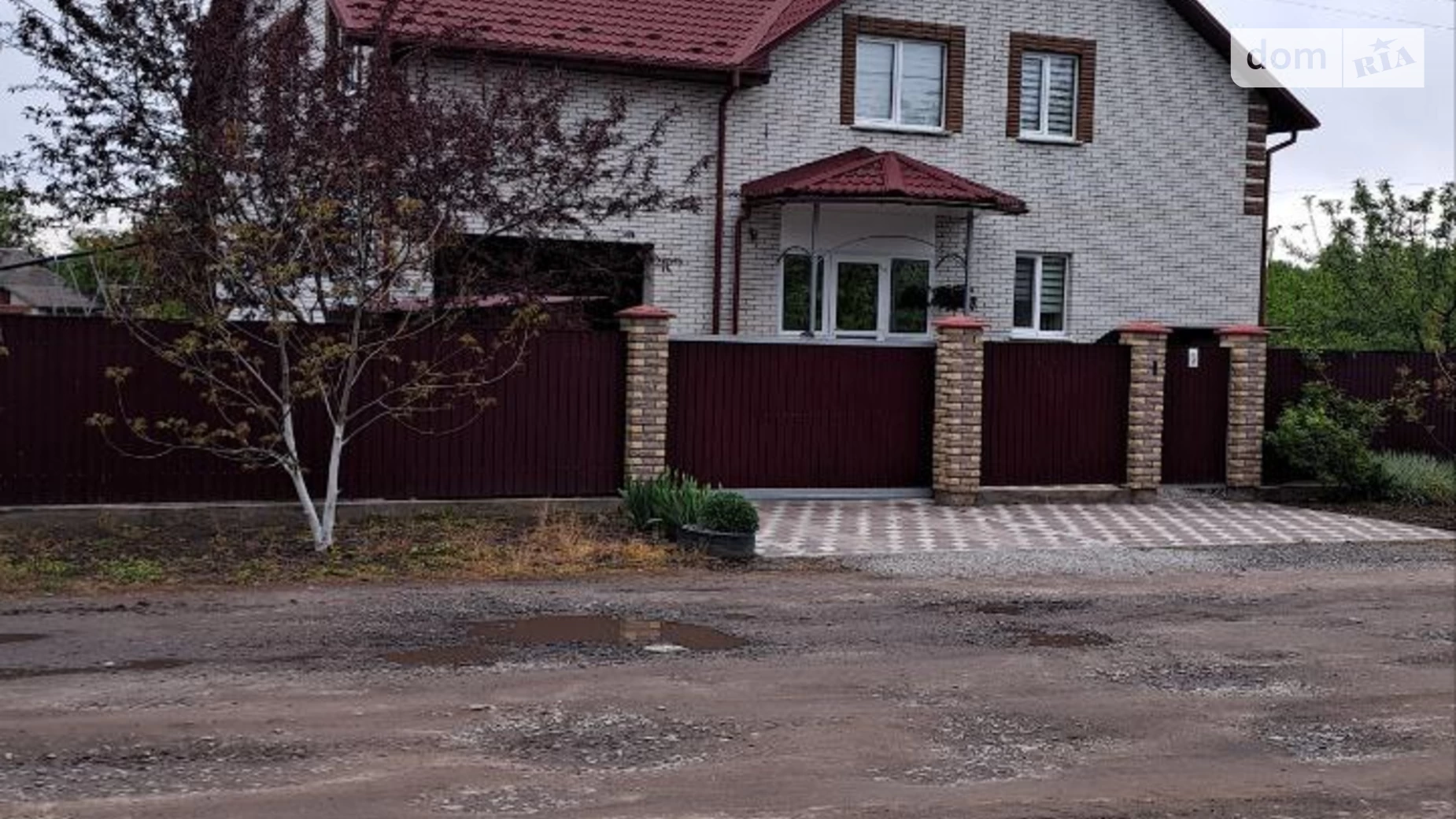 Продается дом на 2 этажа 240 кв. м с подвалом, цена: 190000 $ - фото 4