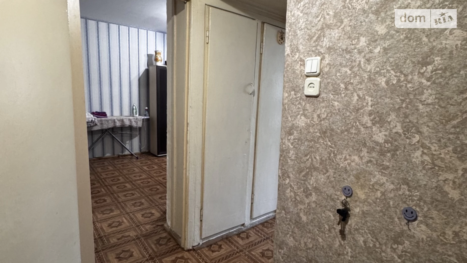 Продается 1-комнатная квартира 32 кв. м в Харькове - фото 3
