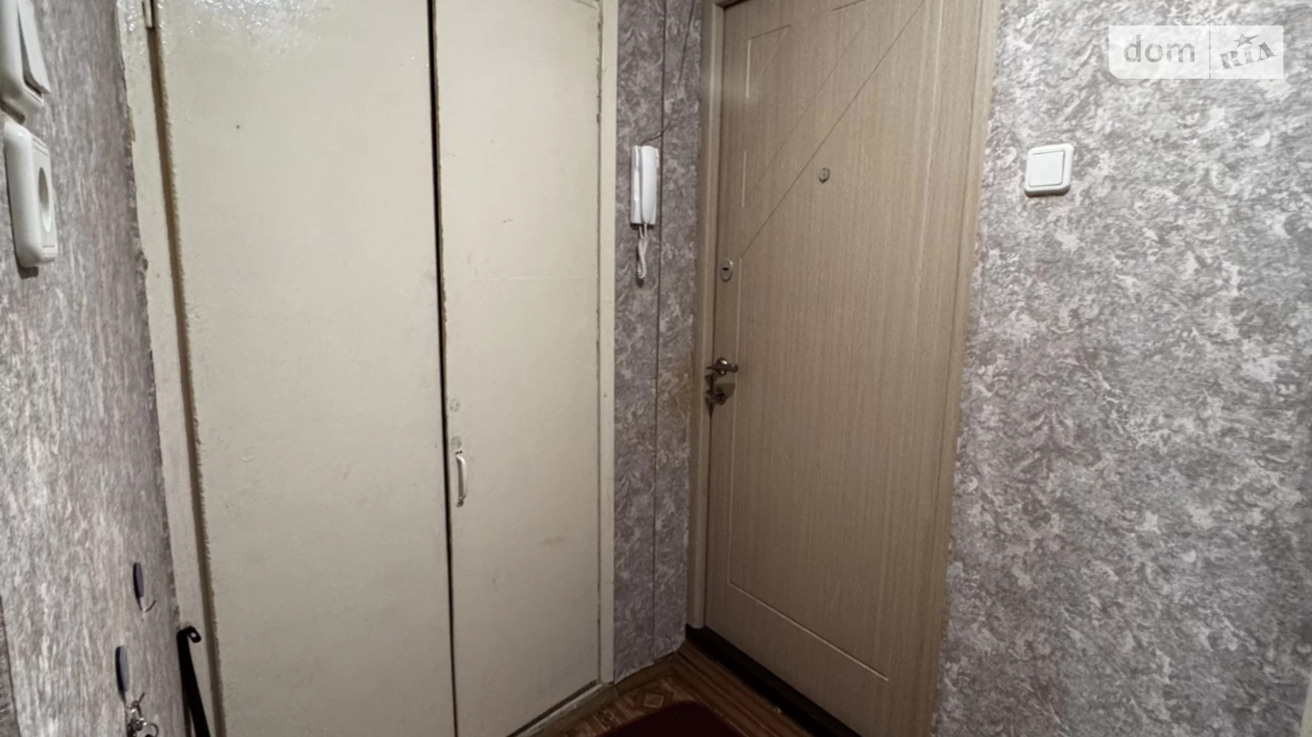 Продается 1-комнатная квартира 32 кв. м в Харькове - фото 4
