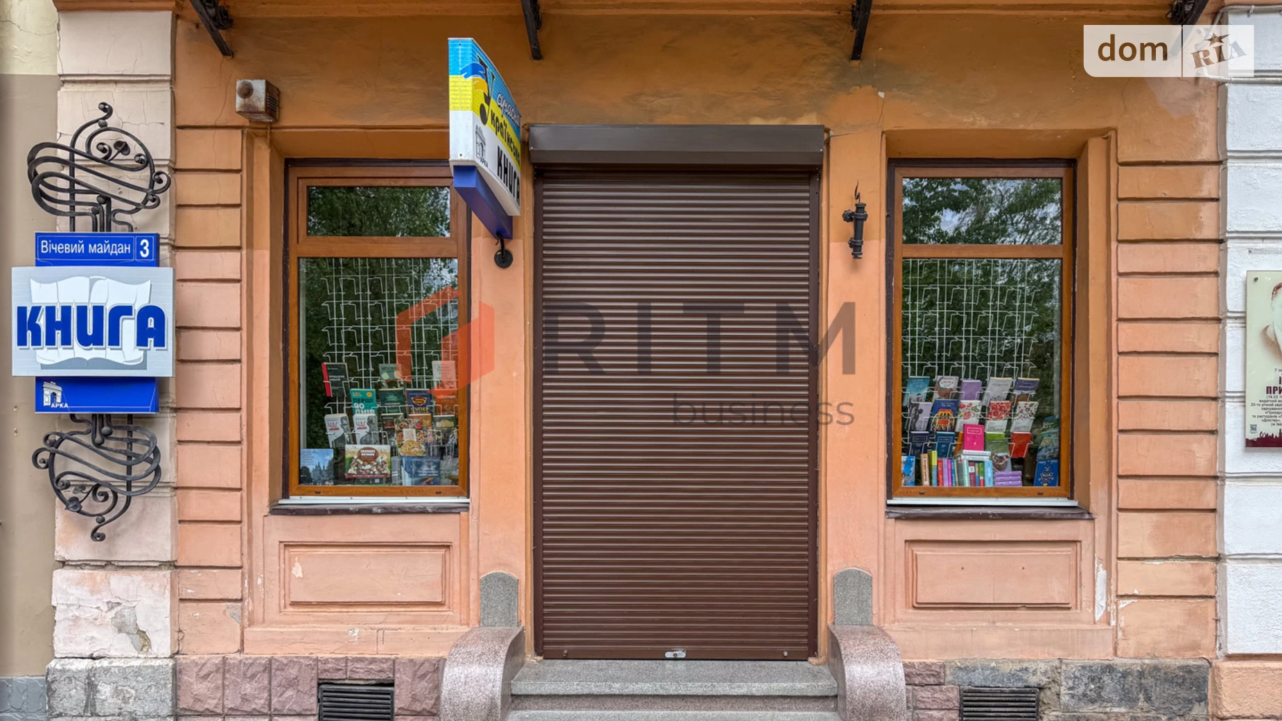 Здається в оренду приміщення вільного призначення 34.4 кв. м в 3-поверховій будівлі, цена: 1500 $ - фото 2