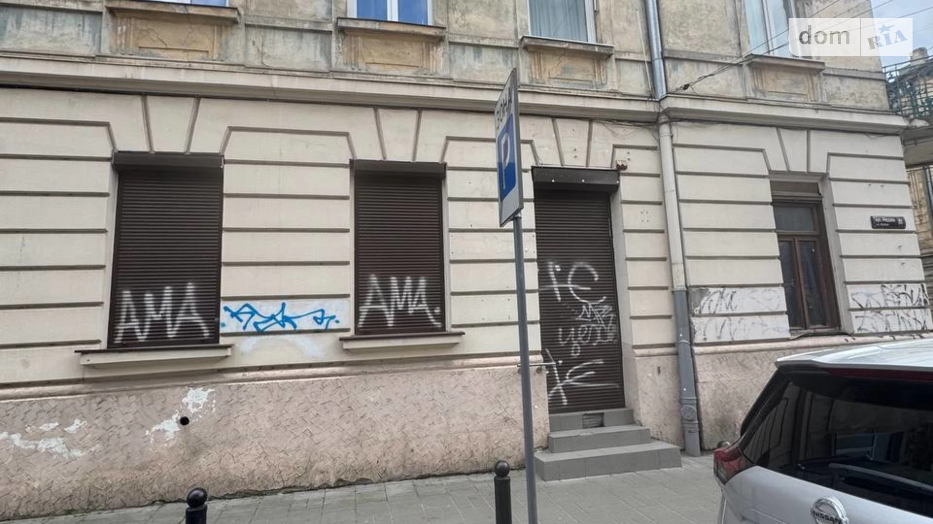 Здається в оренду приміщення вільного призначення 67 кв. м в 3-поверховій будівлі, цена: 25000 грн - фото 4