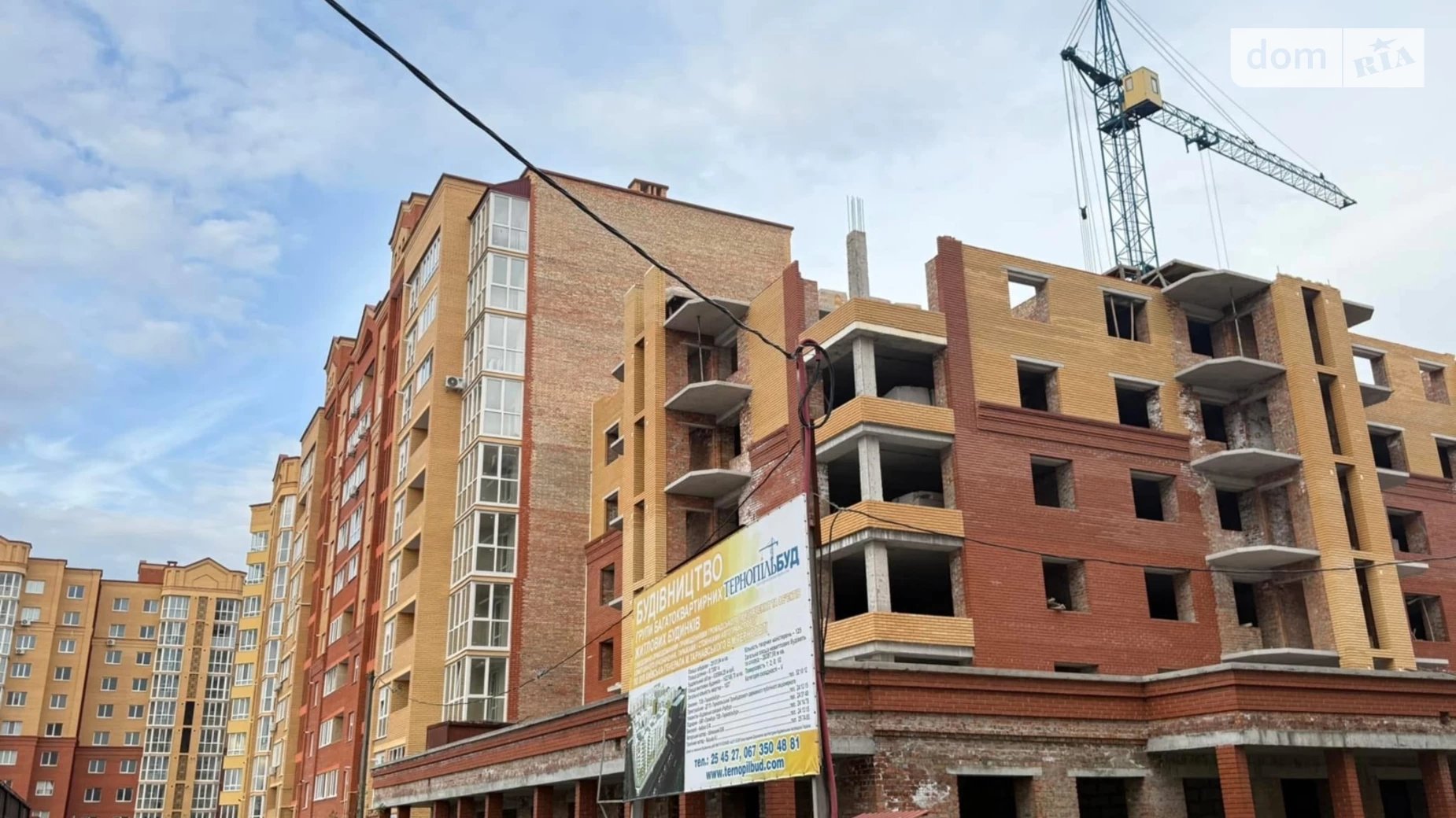 1-кімнатна квартира 45.5 кв. м у Тернополі, пров. Генерала Мирона Тарнавського - фото 5
