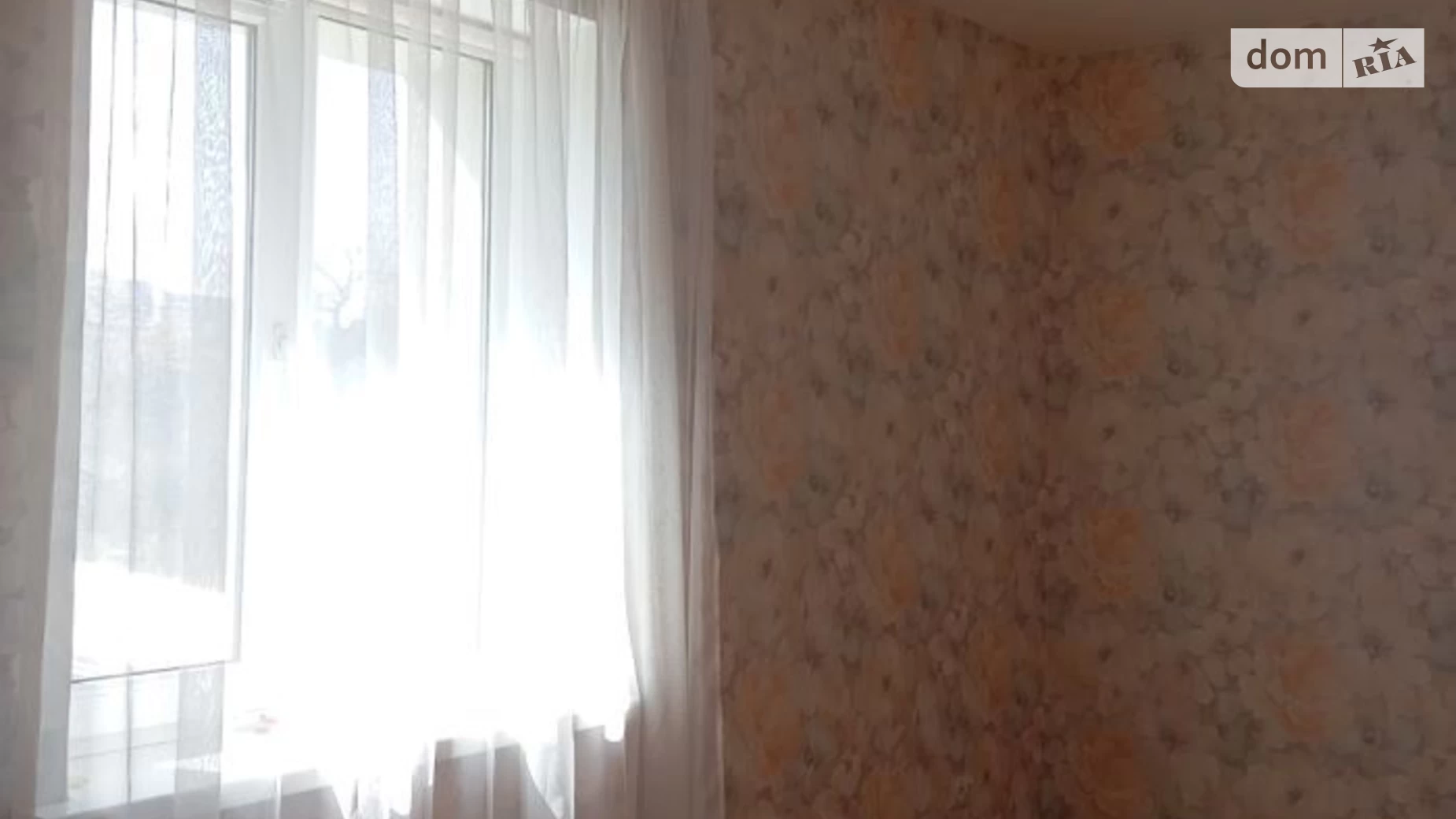 ул. Параджанова, 6 Левандовка Львов - фото 4